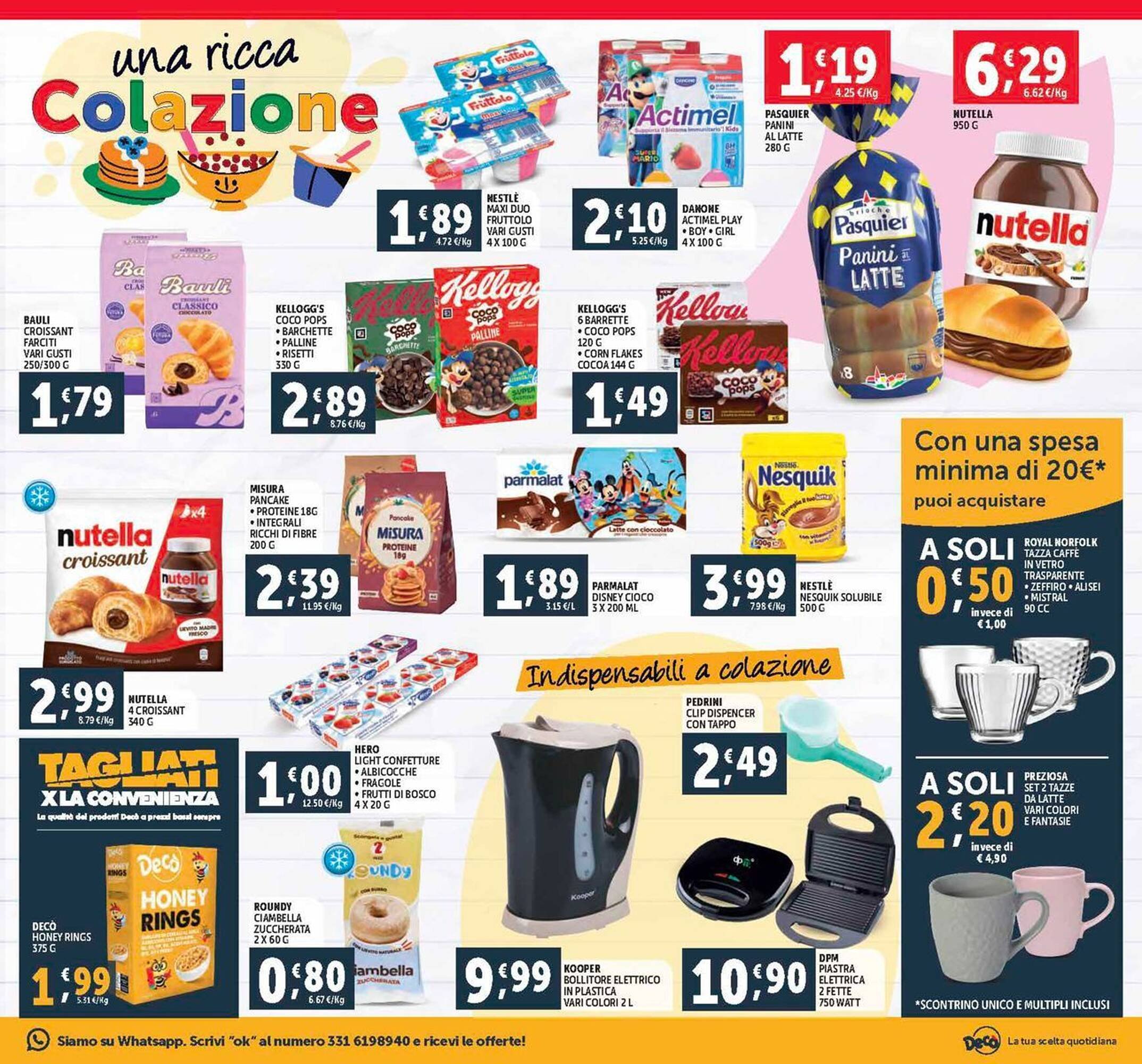 Volantino Deco Market (2025-09-12 - 2025-09-22)