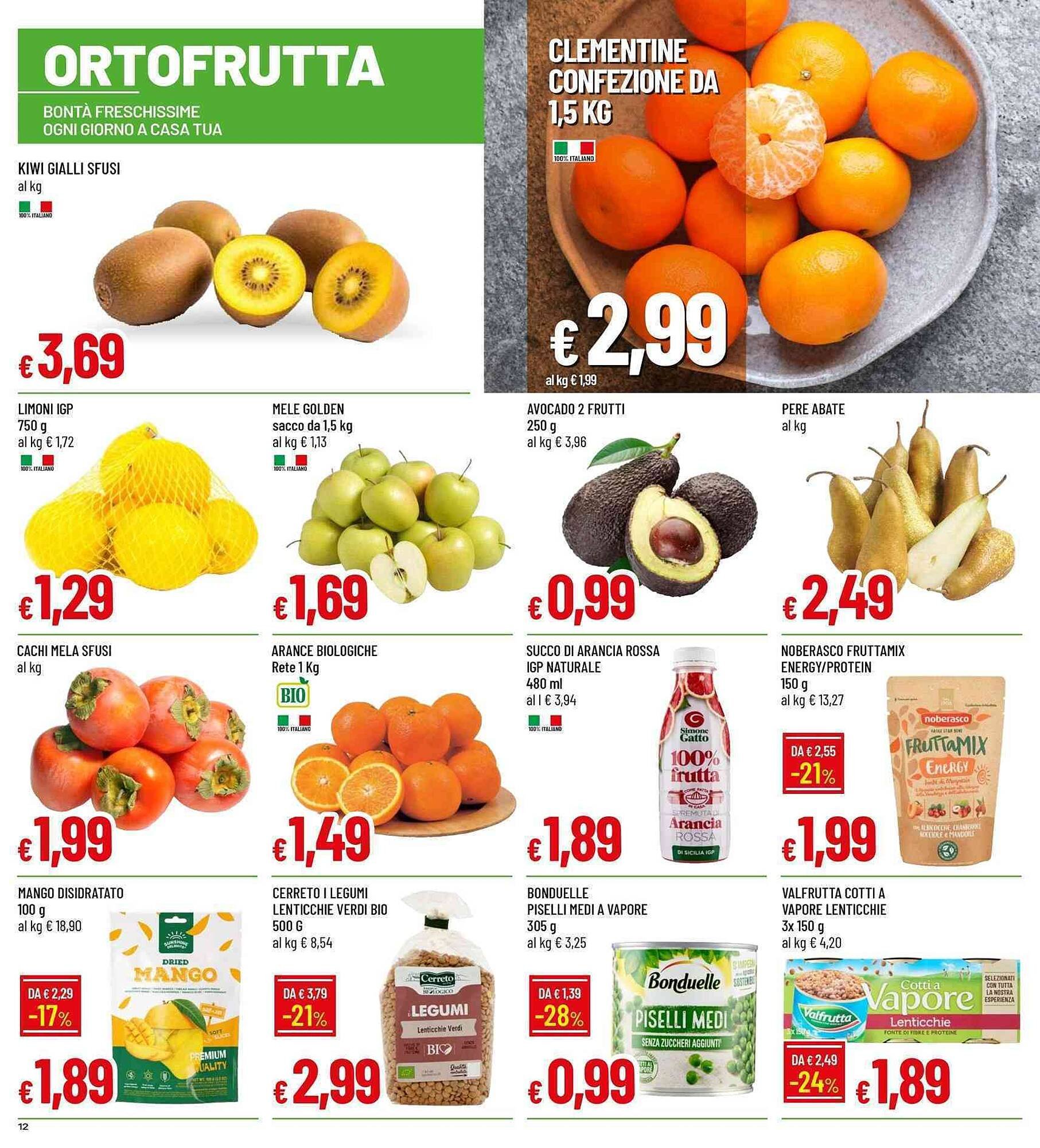 Volantino Galassia (2025-12-04 - 2025-12-14)