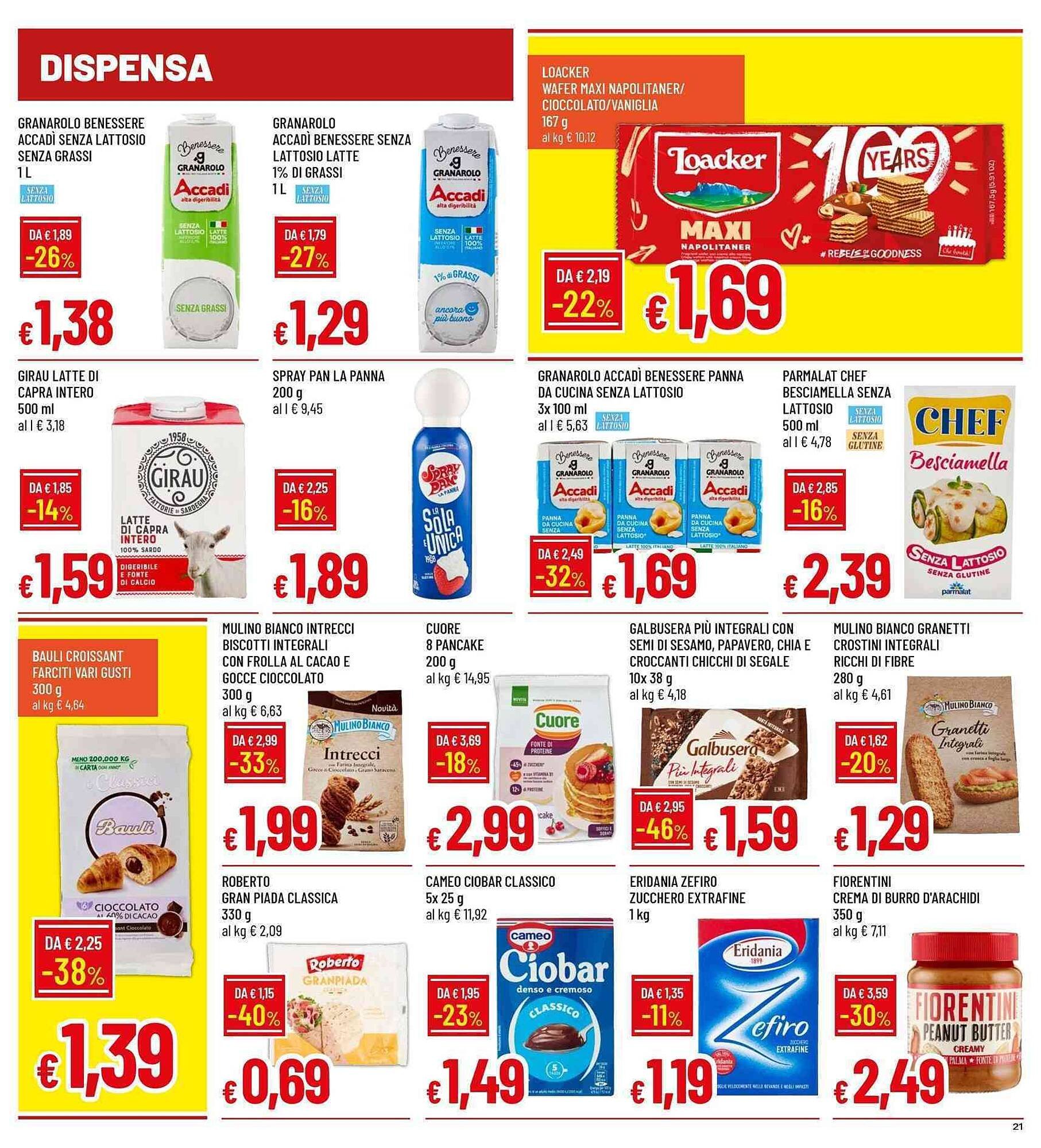 Volantino Galassia (2025-12-04 - 2025-12-14)