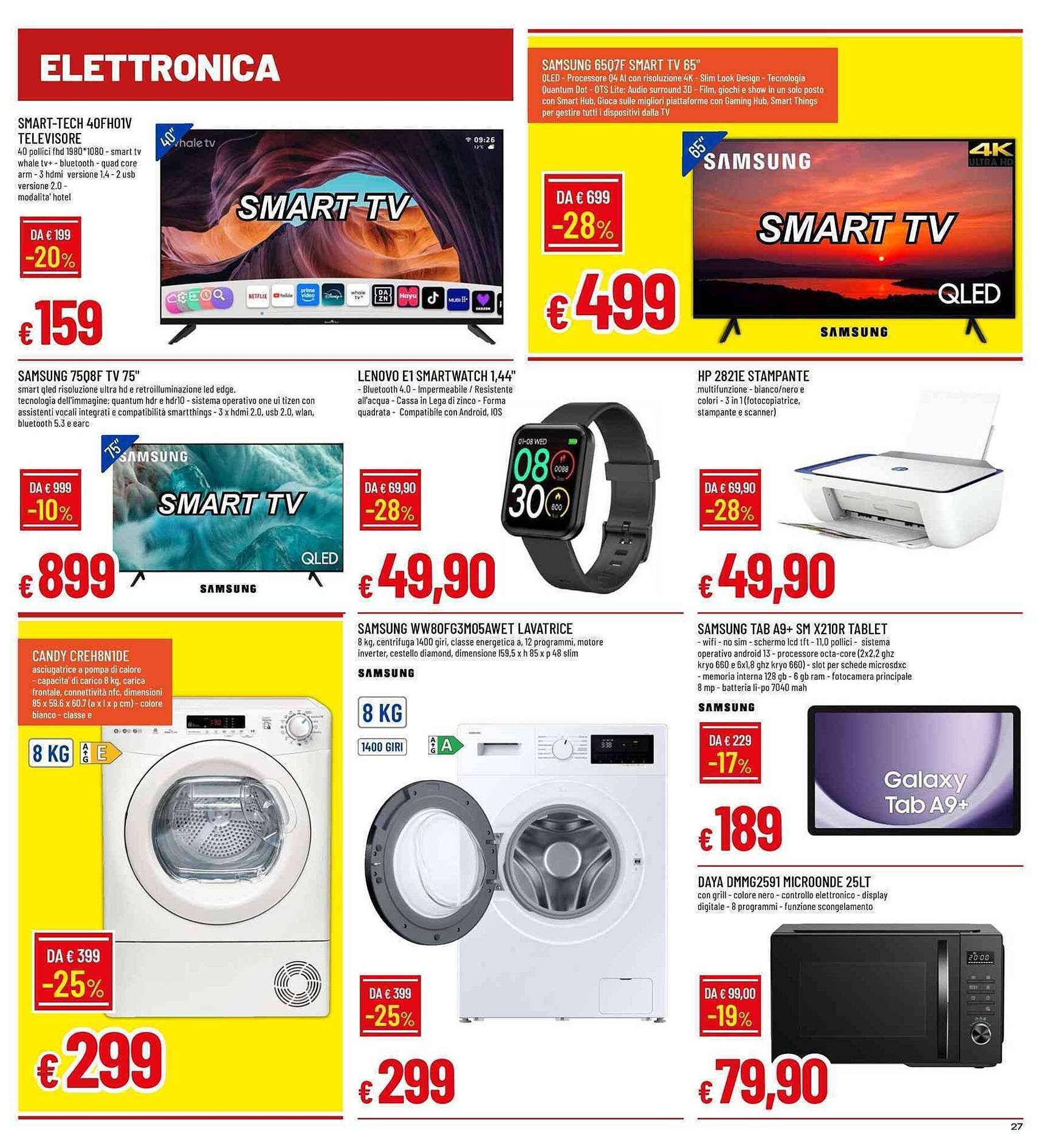 Volantino Galassia (2025-12-04 - 2025-12-14)