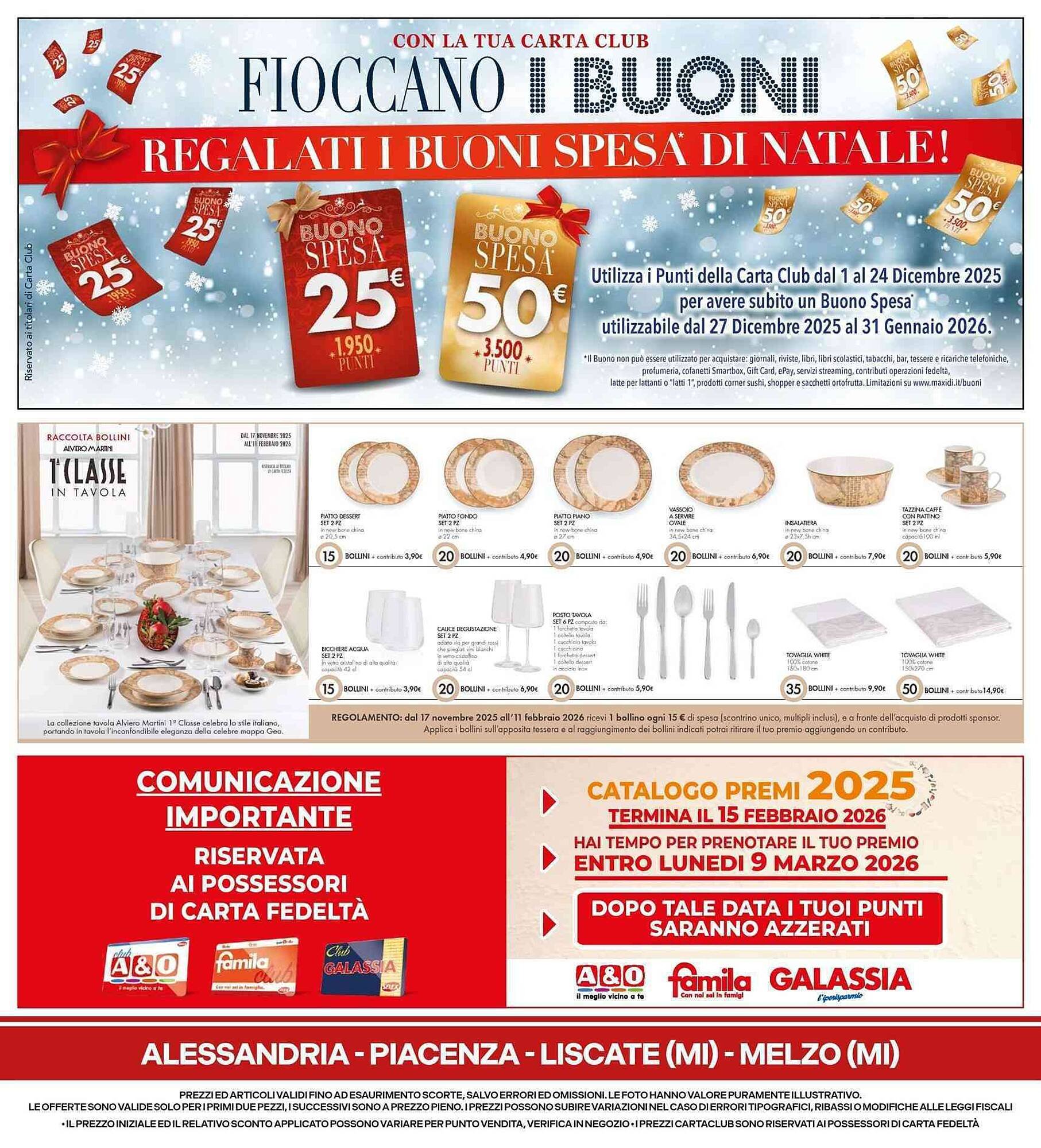 Volantino Galassia (2025-12-04 - 2025-12-14)