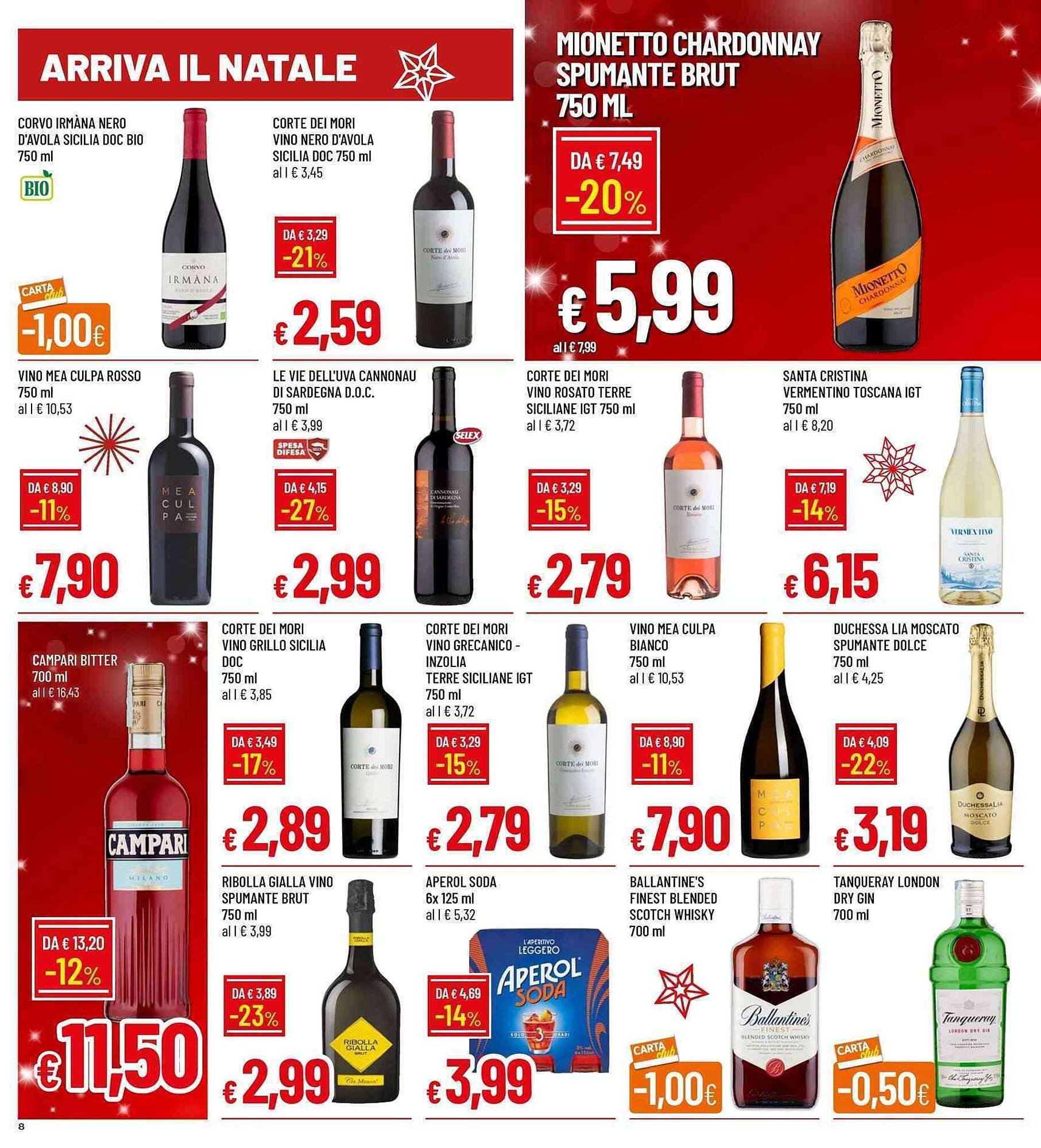 Volantino Galassia (2025-12-04 - 2025-12-14)