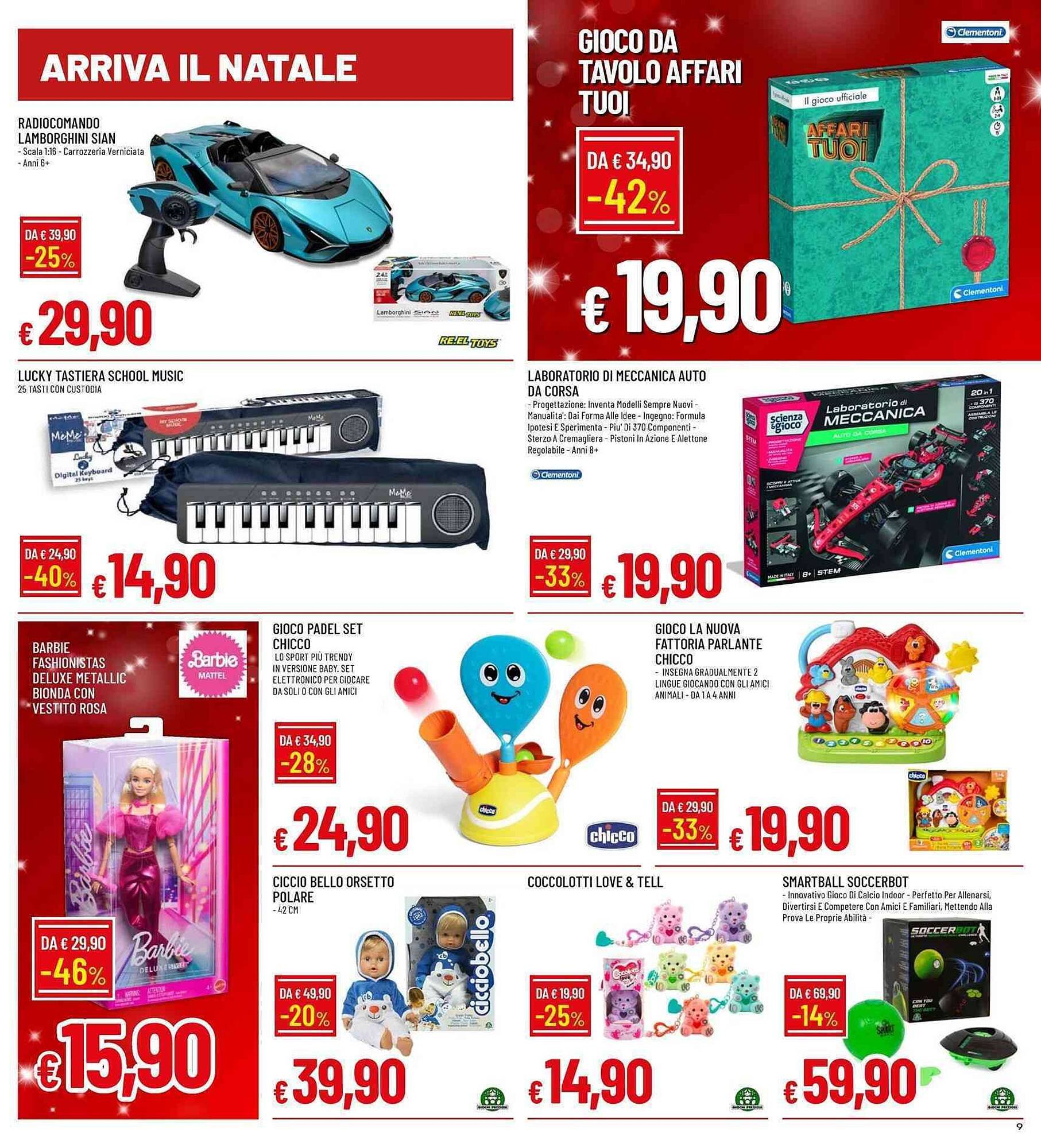 Volantino Galassia (2025-12-04 - 2025-12-14)