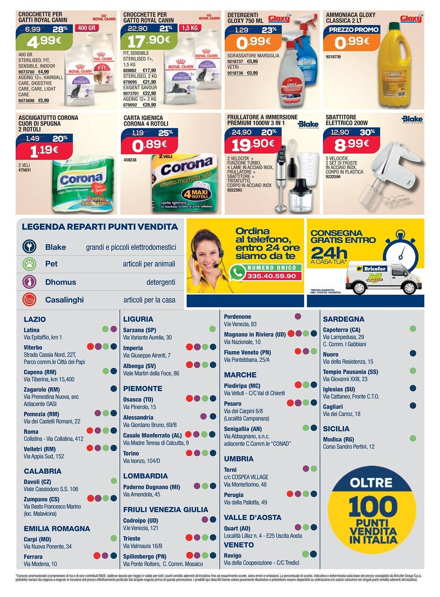 Volantino Bricofer (2026-01-15 - 2026-02-01)