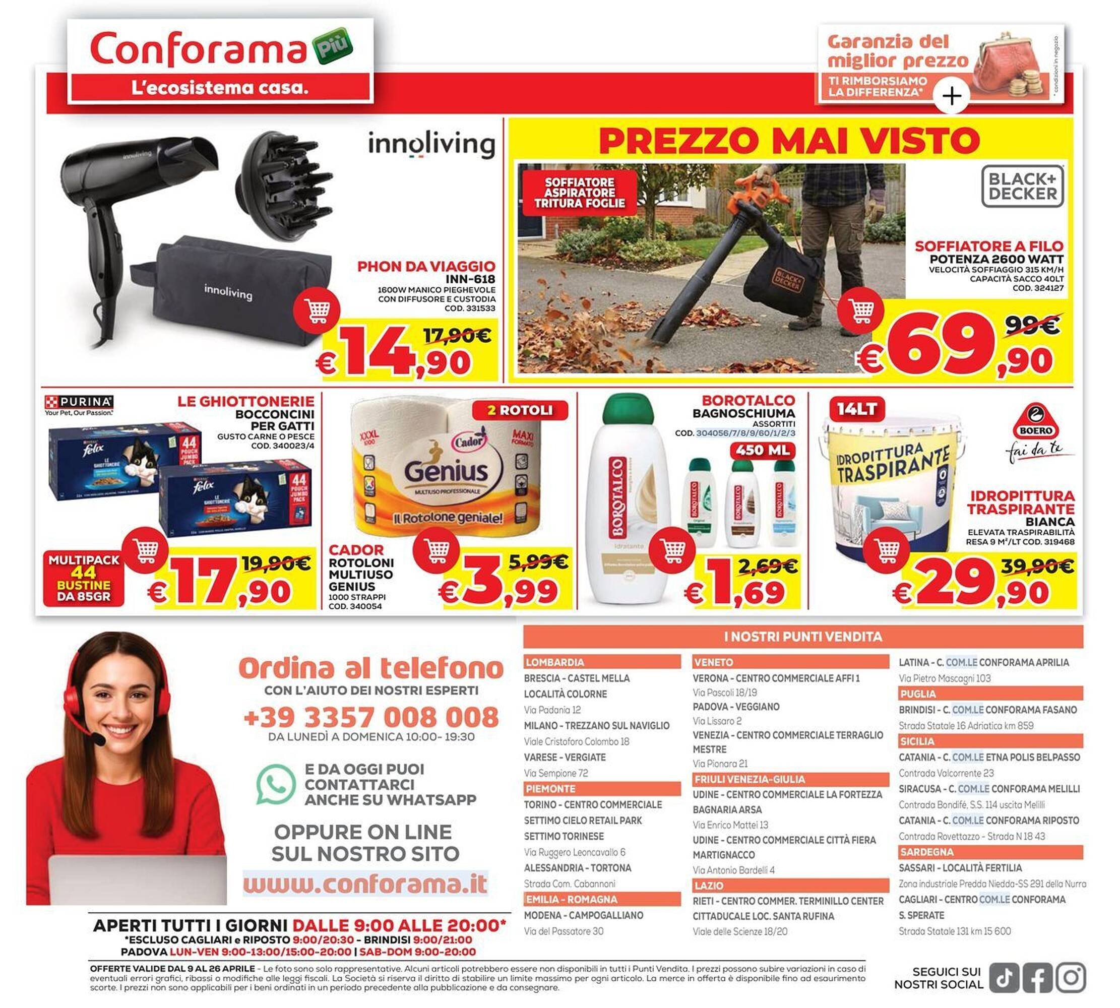 Volantino Conforama (2026-04-09 - 2026-04-26)