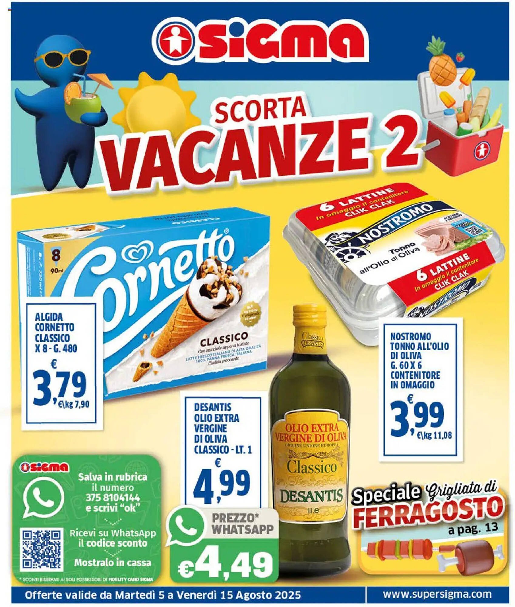 Volantino Sigma (2025-08-05 - 2025-08-15)