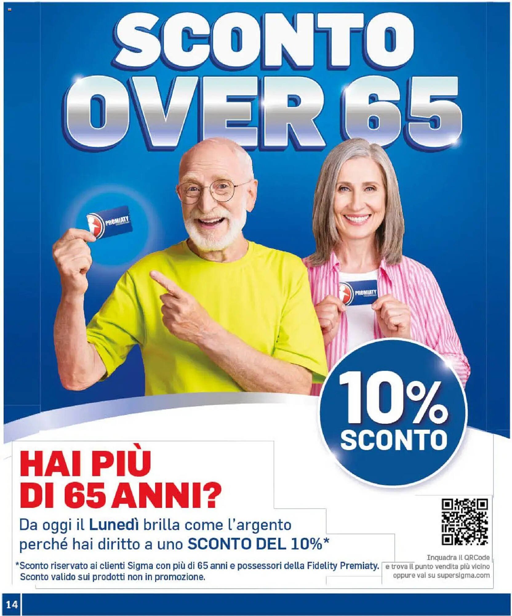 Volantino Sigma (2025-08-05 - 2025-08-15)