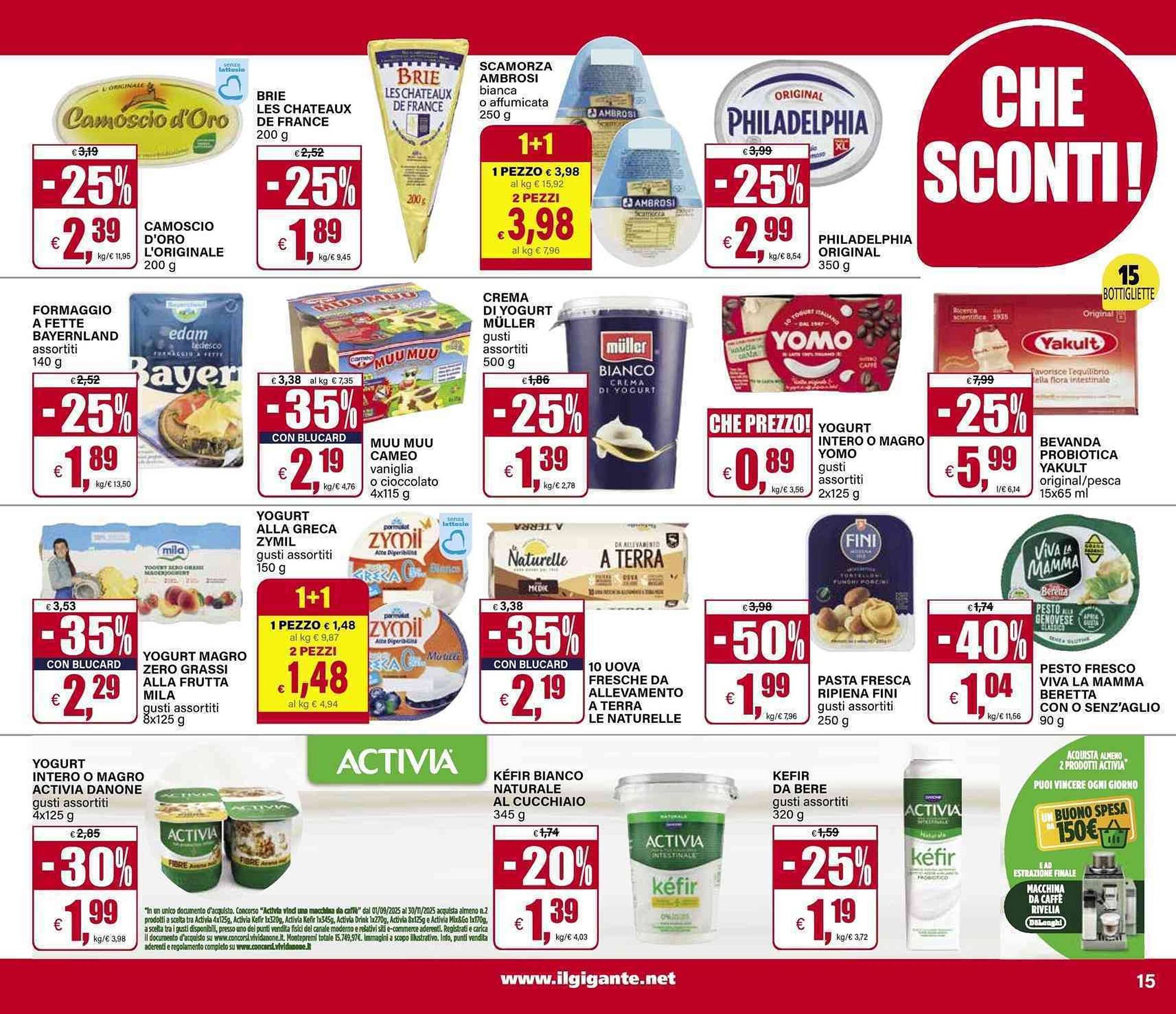 Volantino Il Gigante (2025-10-02 - 2025-10-11)