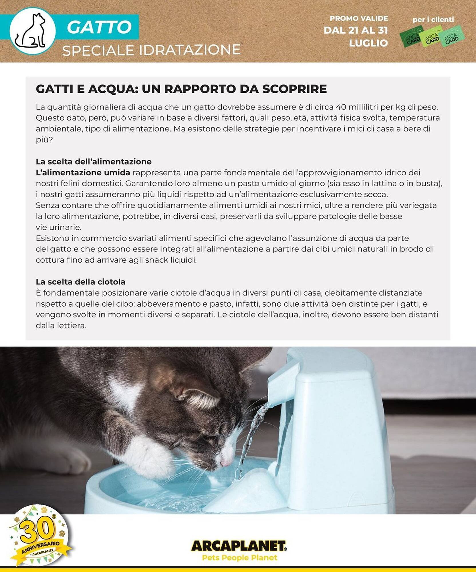 Volantino Arcaplanet (2025-07-21 - 2025-07-27)