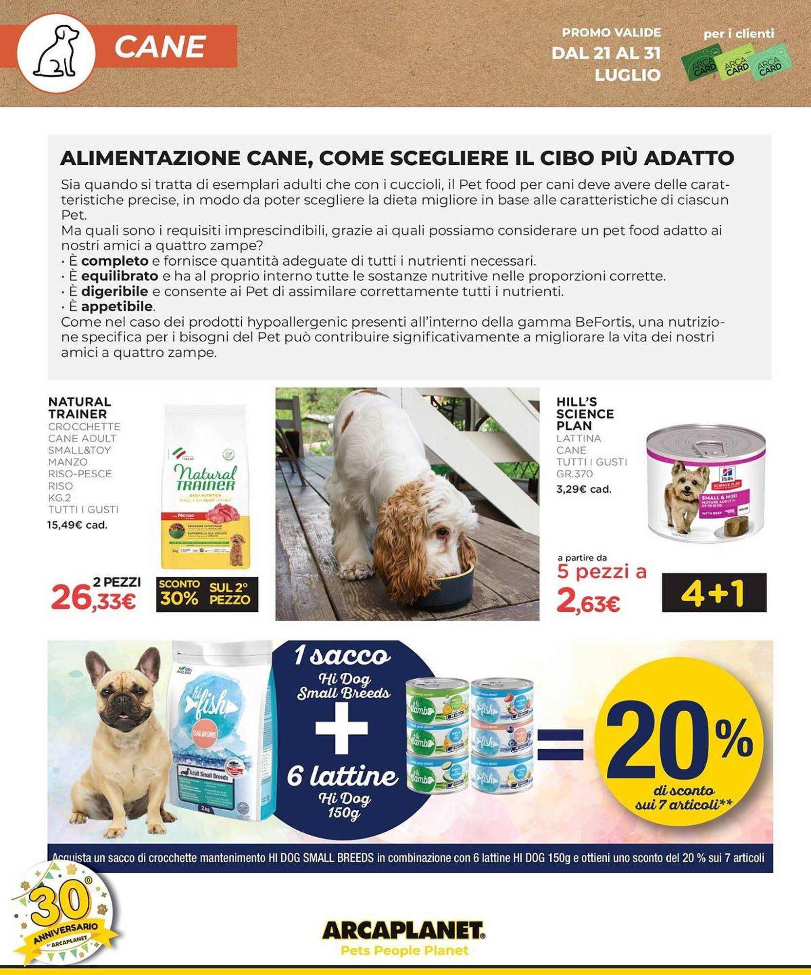 Volantino Arcaplanet (2025-07-21 - 2025-07-27)