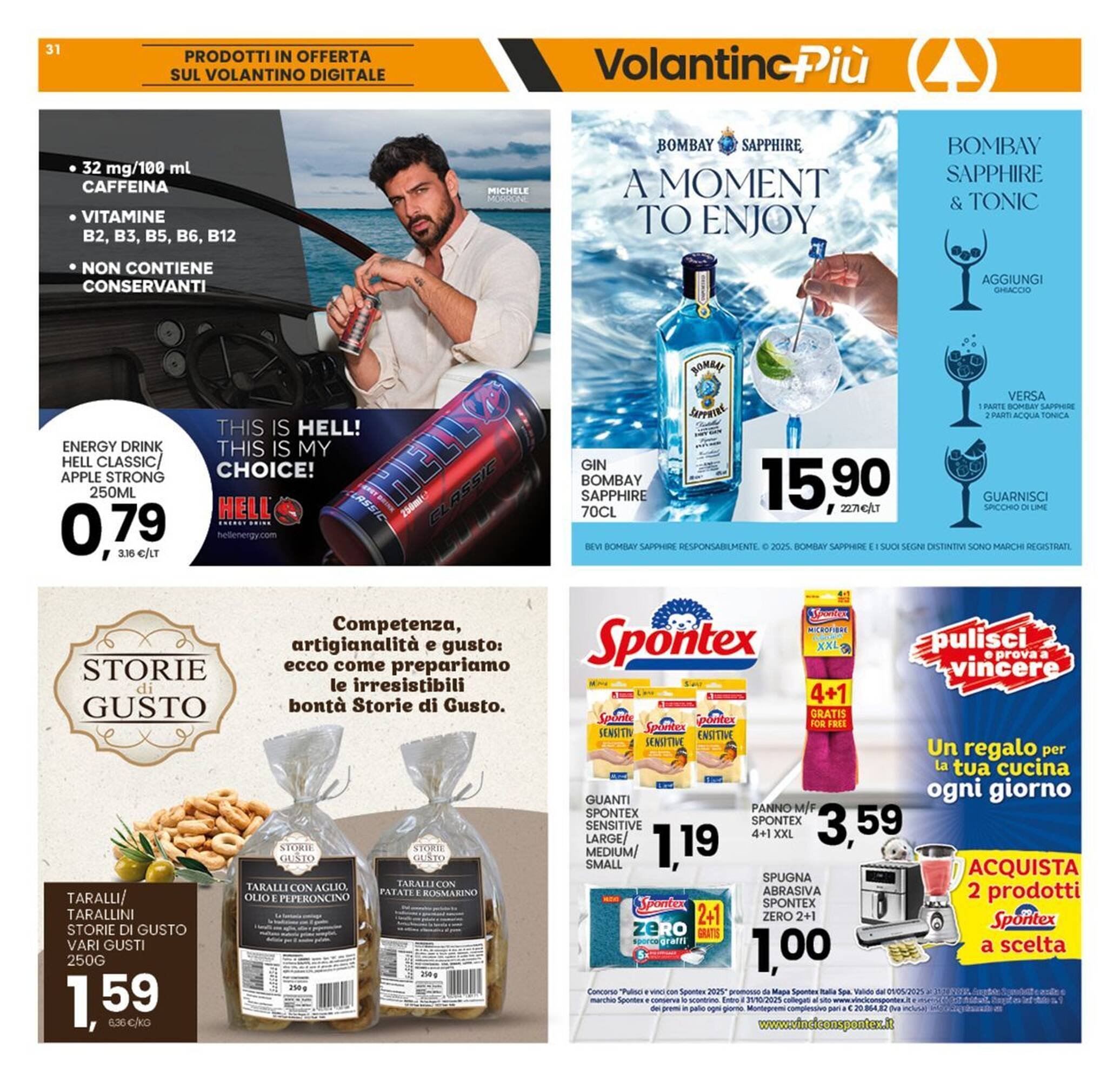 Volantino Interspar (2025-08-18 - 2025-08-28)