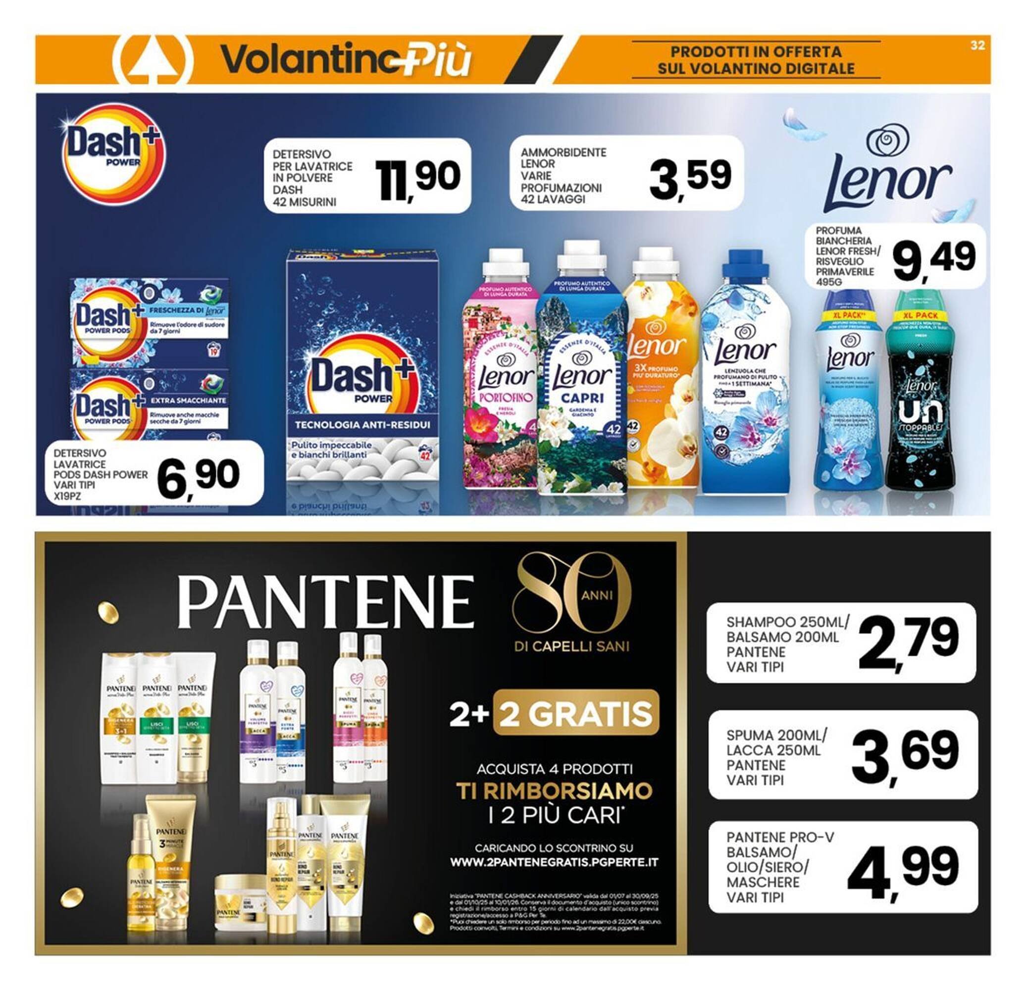 Volantino Interspar (2025-08-18 - 2025-08-28)