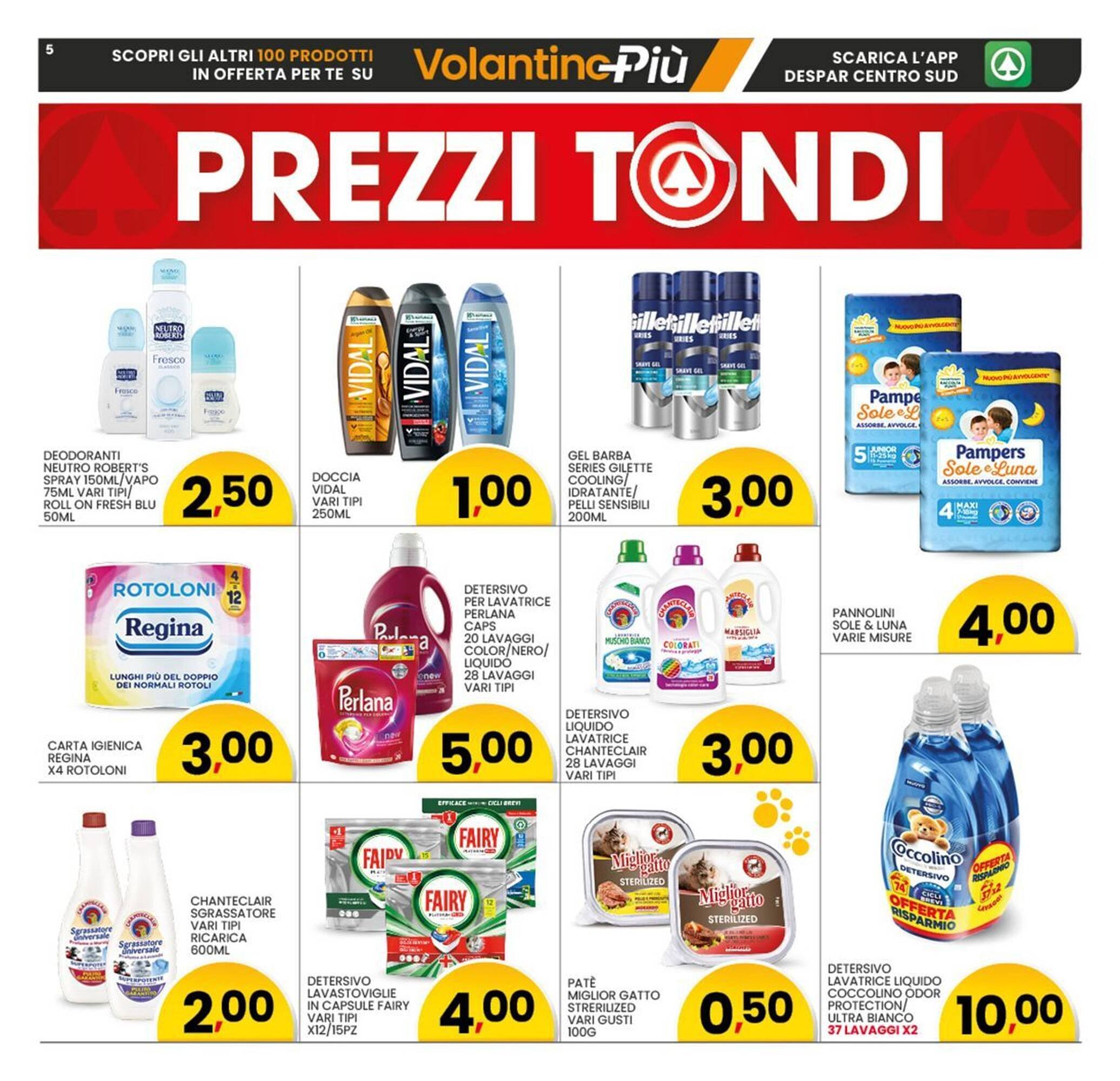 Volantino Interspar (2025-08-18 - 2025-08-28)