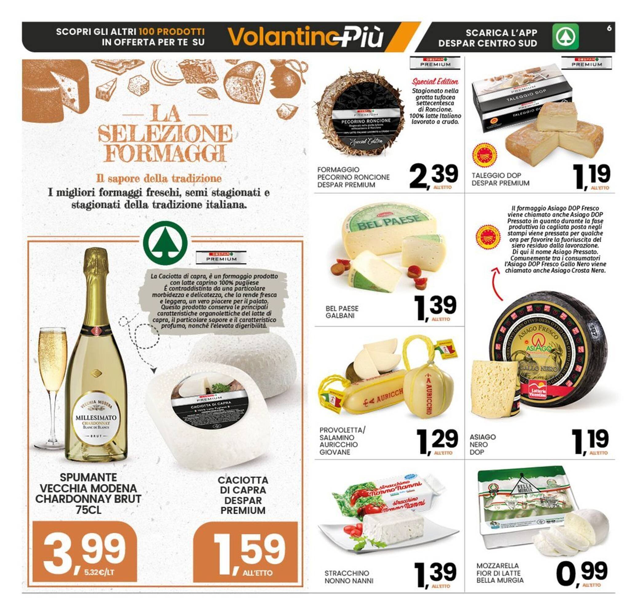 Volantino Interspar (2025-08-18 - 2025-08-28)