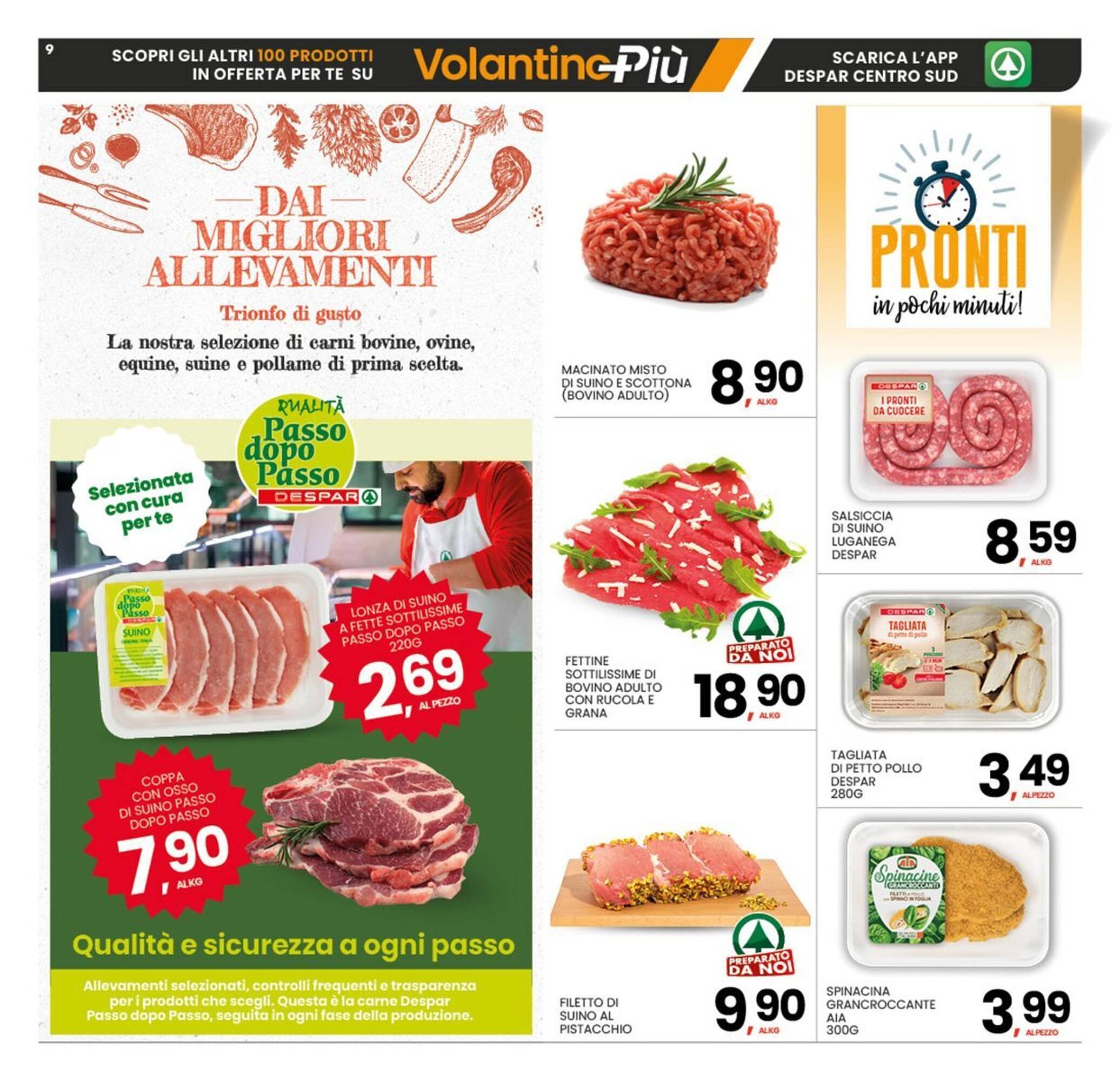 Volantino Interspar (2025-08-18 - 2025-08-28)