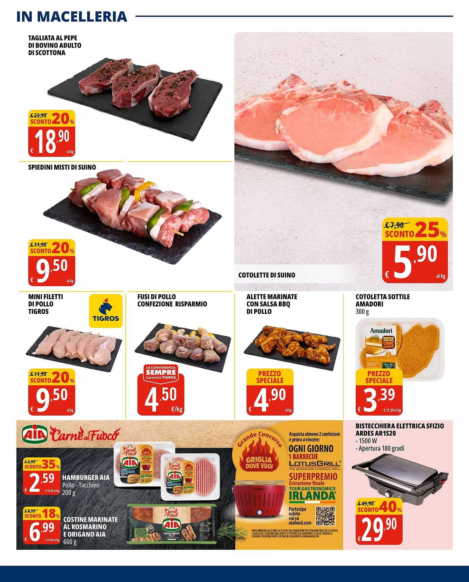 Volantino Tigros (2026-05-07 - 2026-05-16)