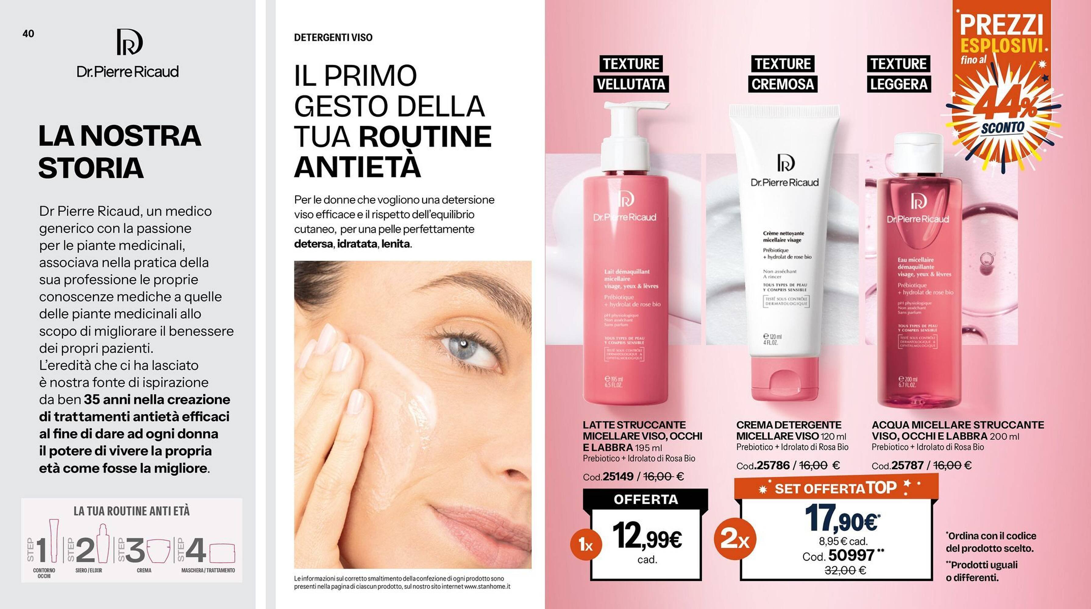 Catalogo Stanhome (2025-12-23 - 2026-01-07)