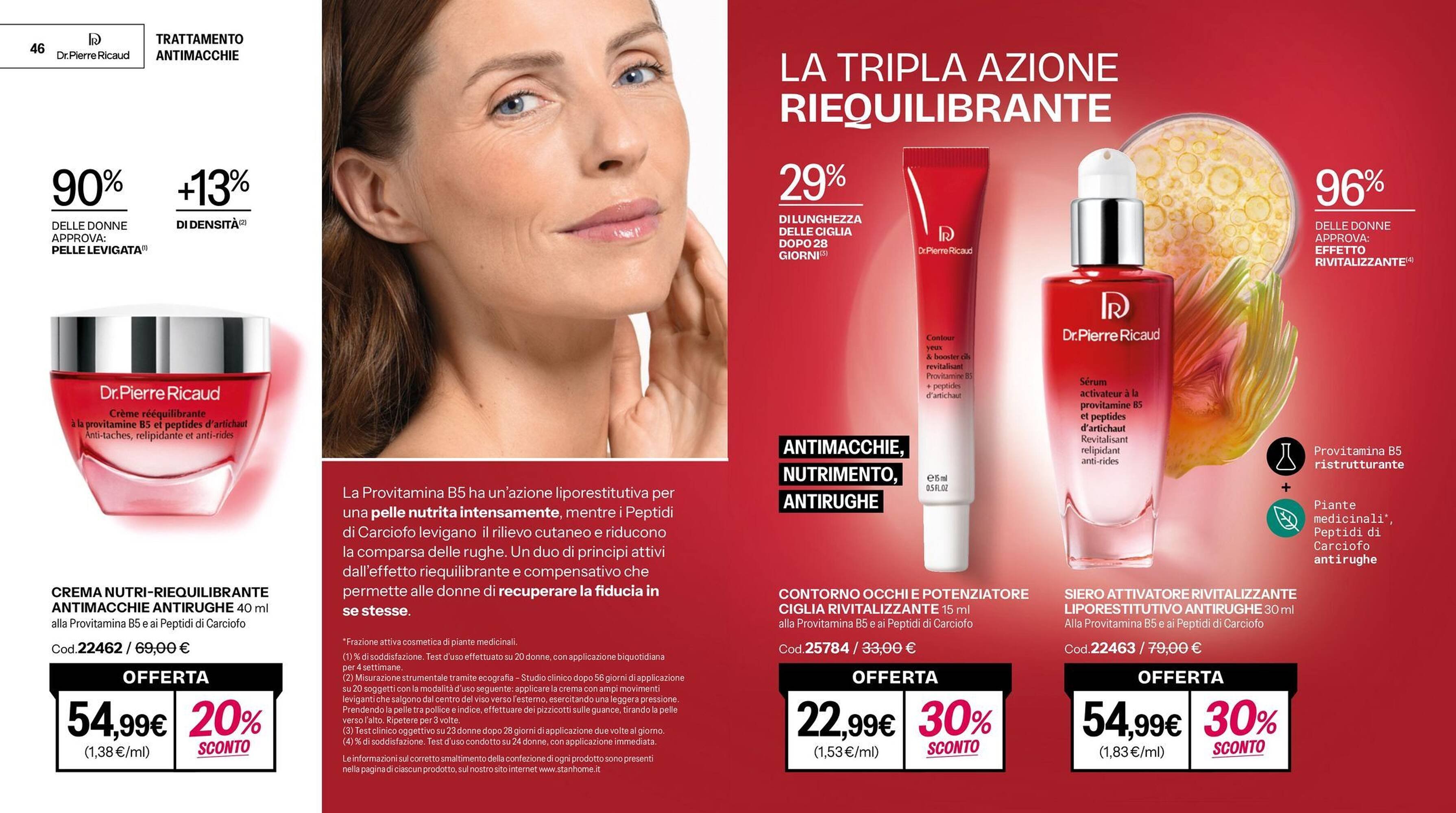 Catalogo Stanhome (2025-12-23 - 2026-01-07)