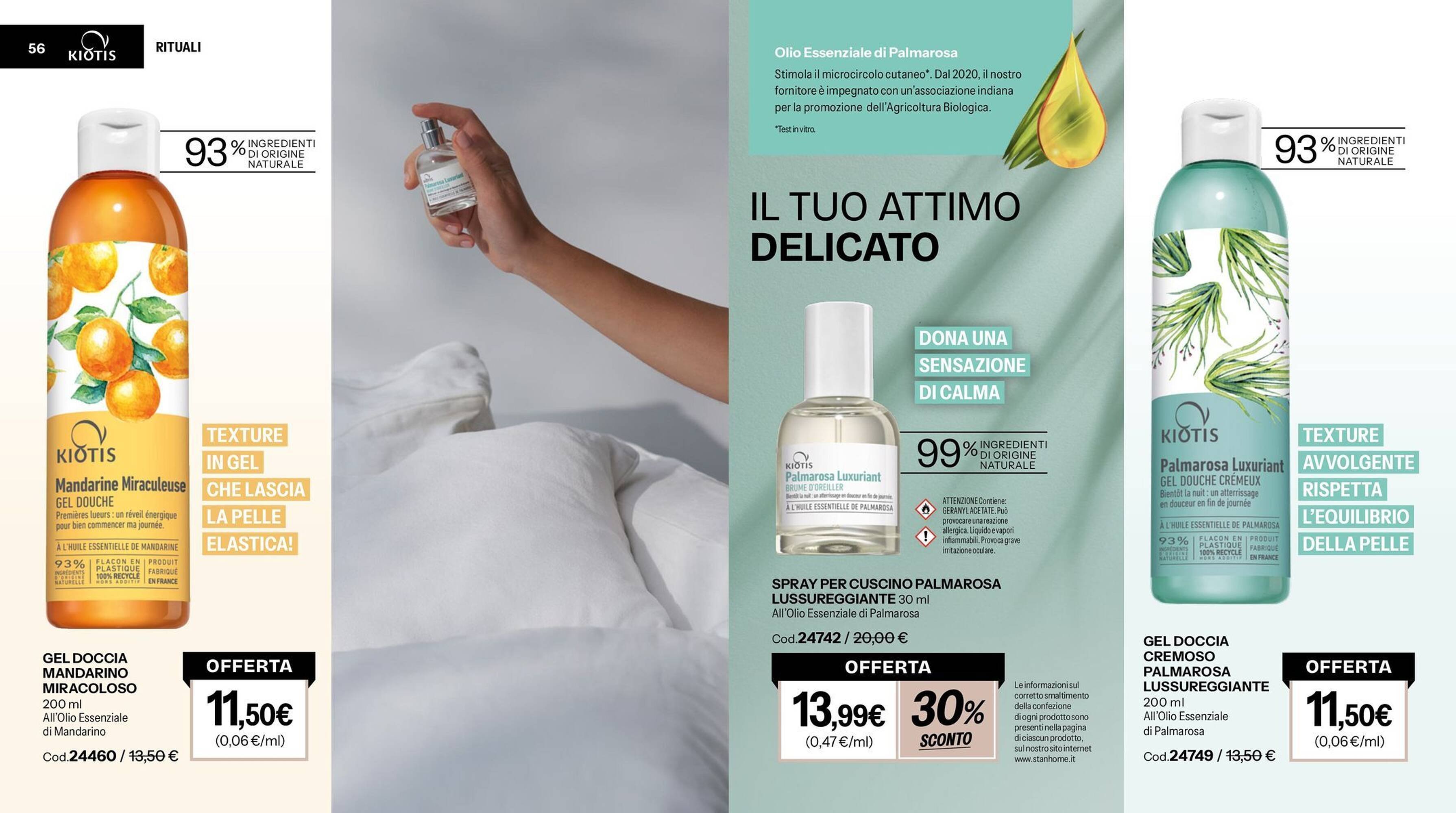 Catalogo Stanhome (2025-12-23 - 2026-01-07)