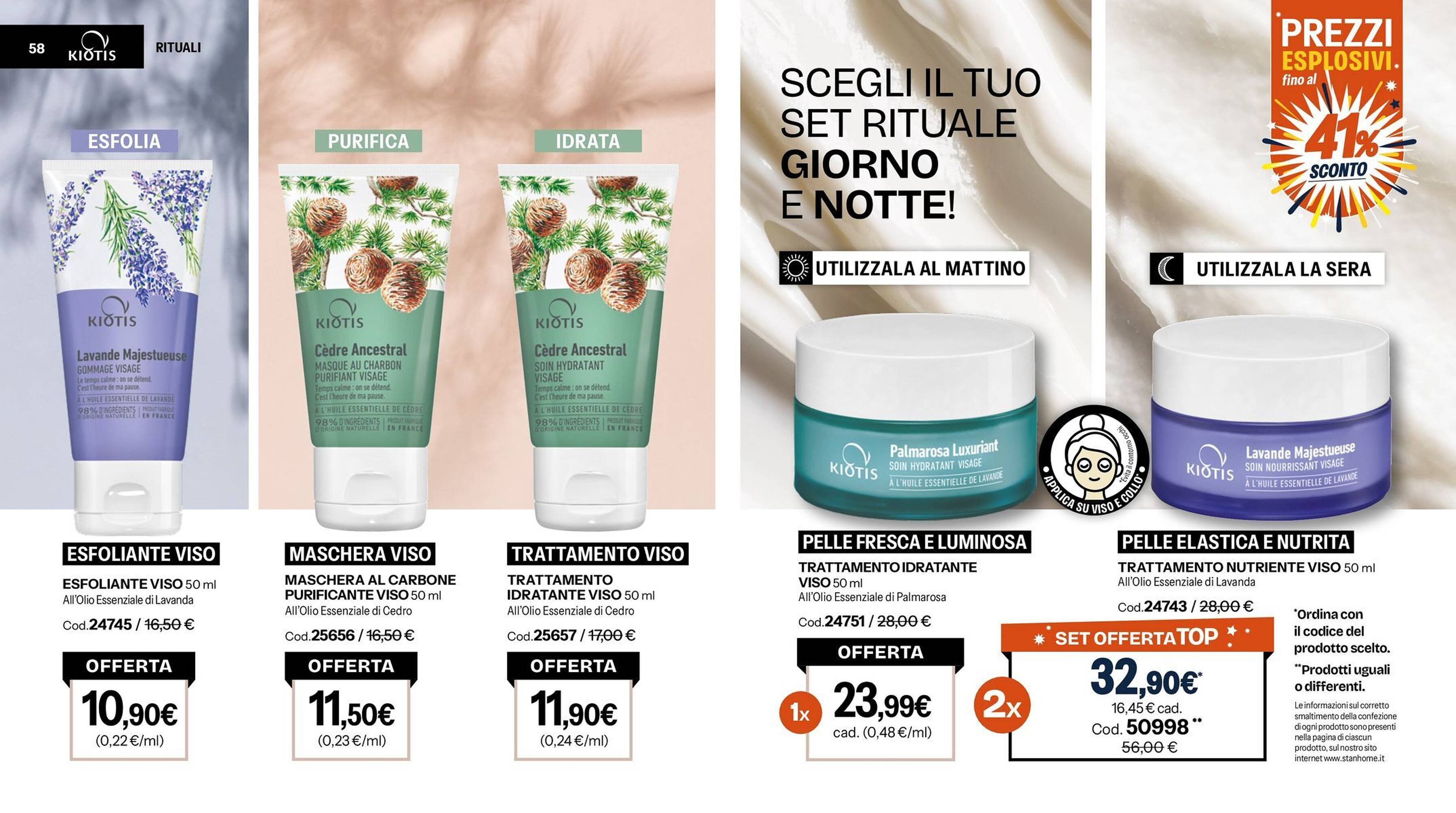 Catalogo Stanhome (2025-12-23 - 2026-01-07)