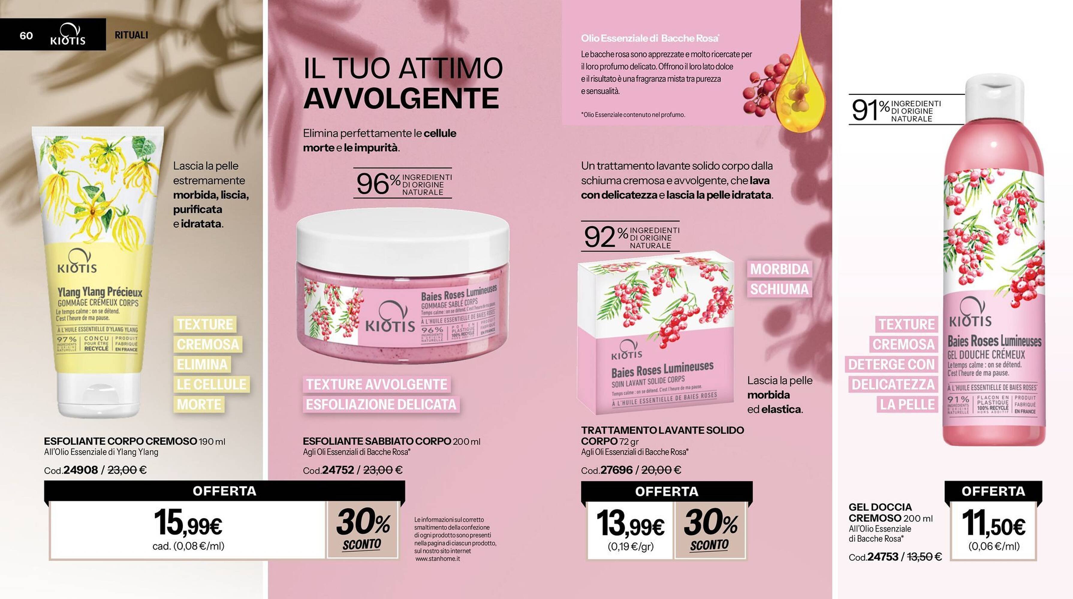 Catalogo Stanhome (2025-12-23 - 2026-01-07)