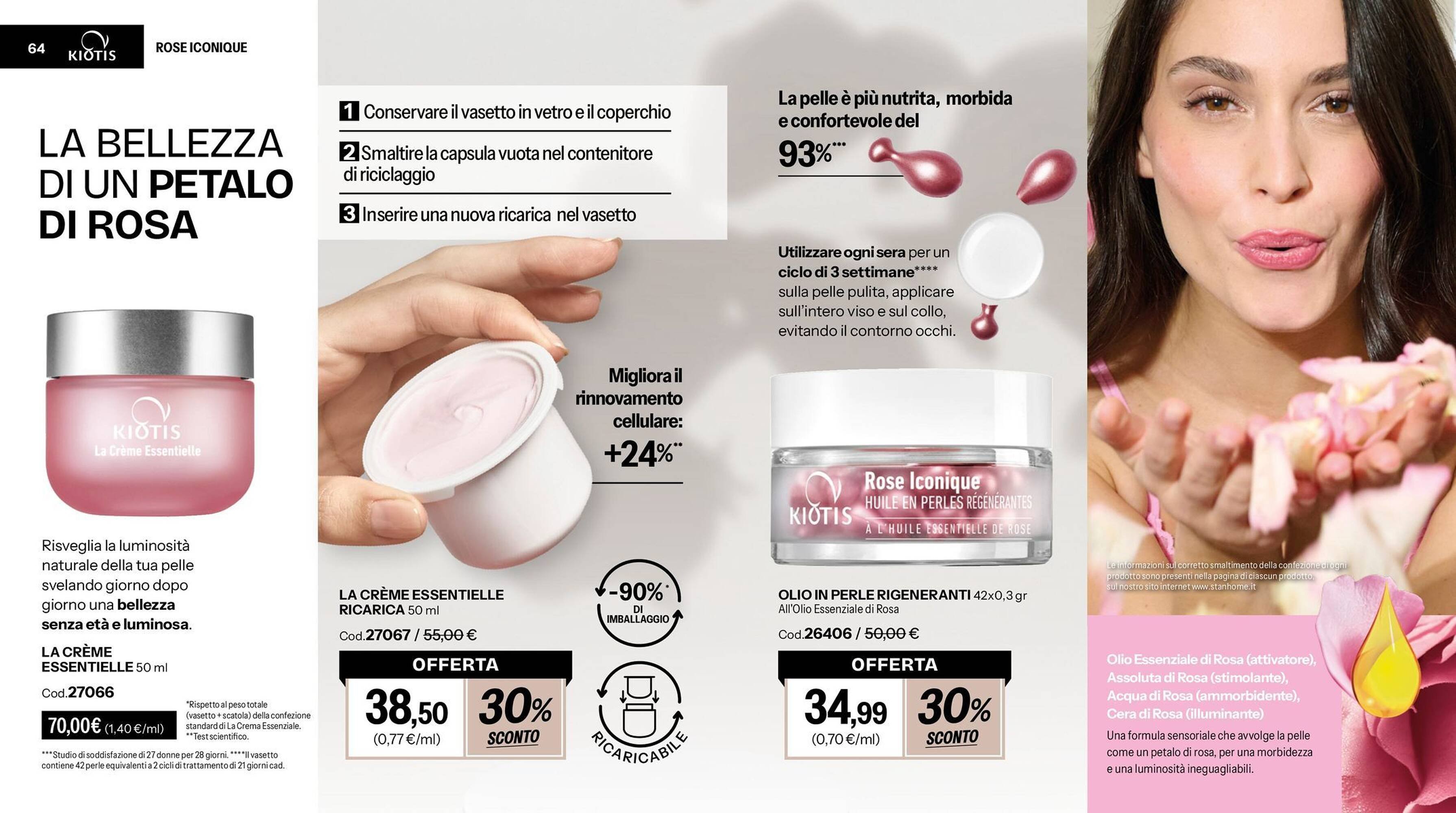 Catalogo Stanhome (2025-12-23 - 2026-01-07)