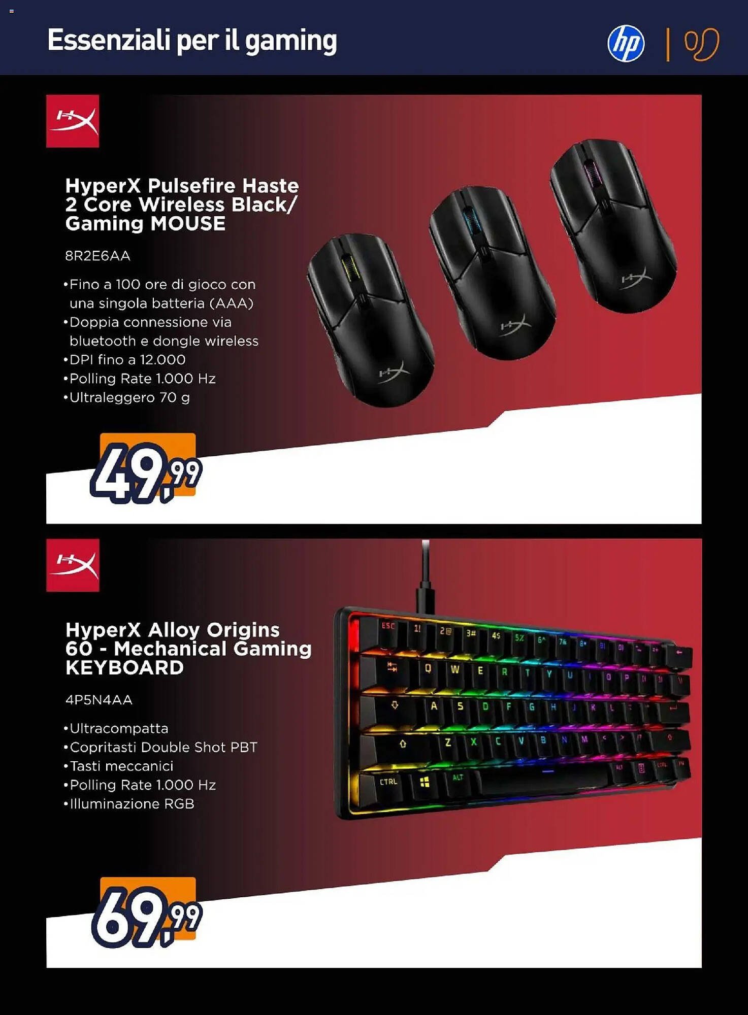 Volantino Unieuro (2026-02-16 - 2026-03-01)