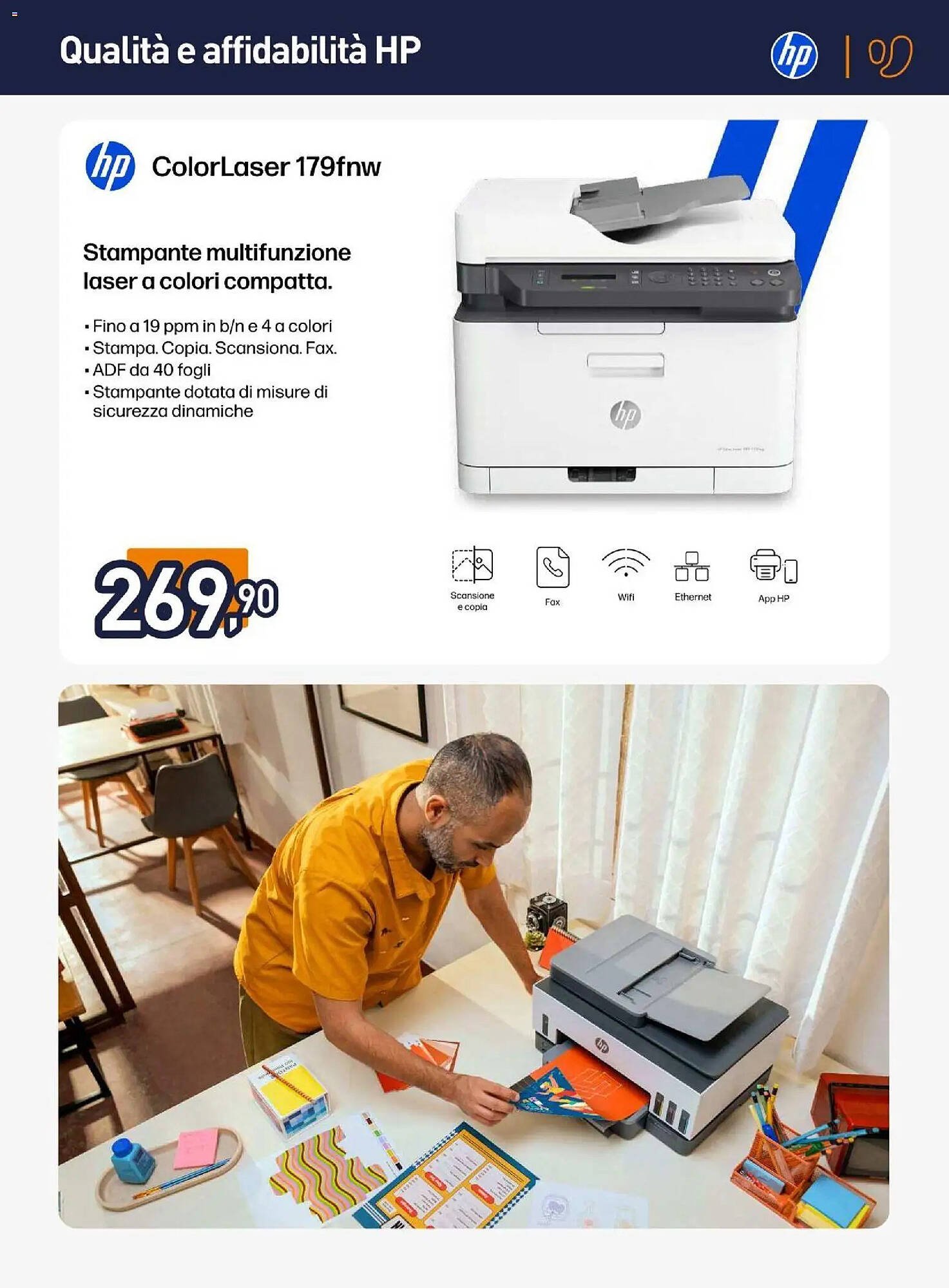 Volantino Unieuro (2026-02-16 - 2026-03-01)