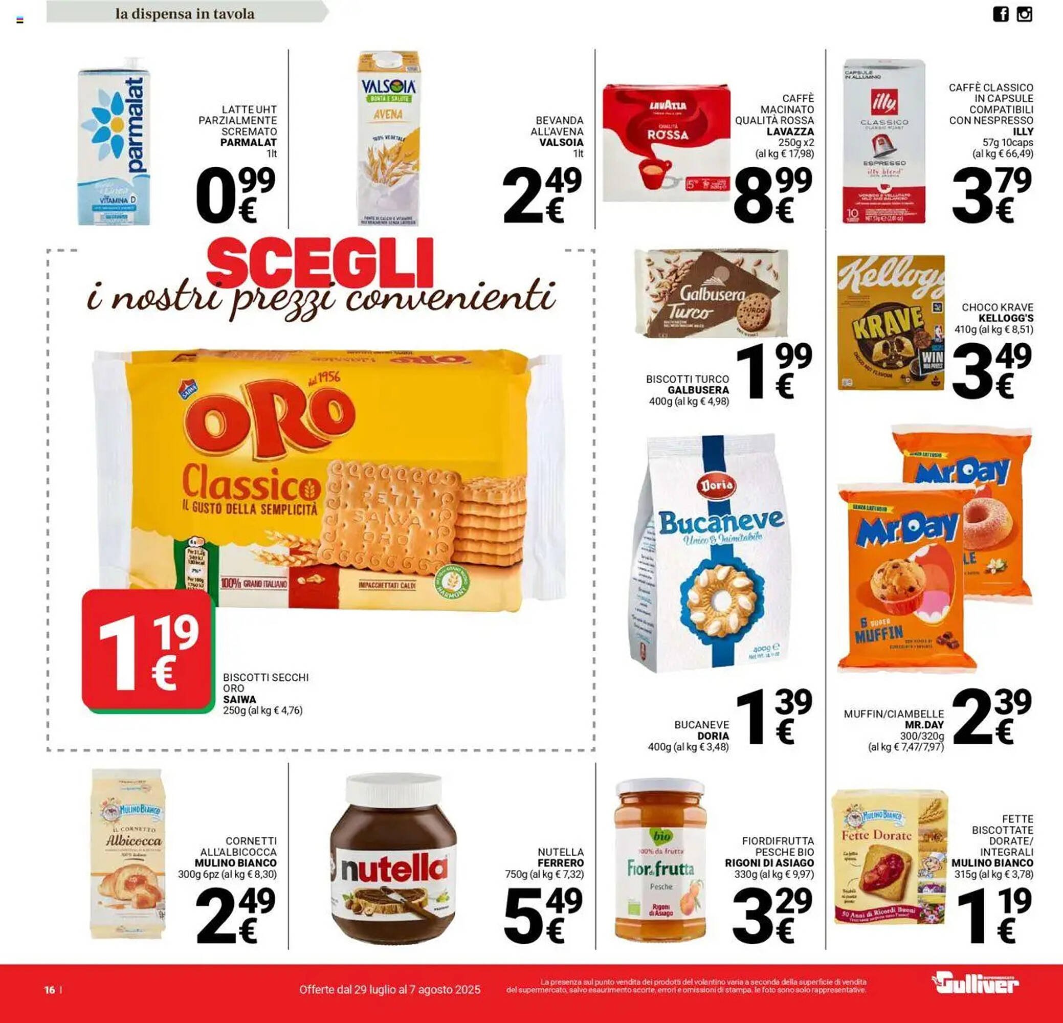 Volantino Supermercati Gulliver (2025-07-29 - 2025-08-07)
