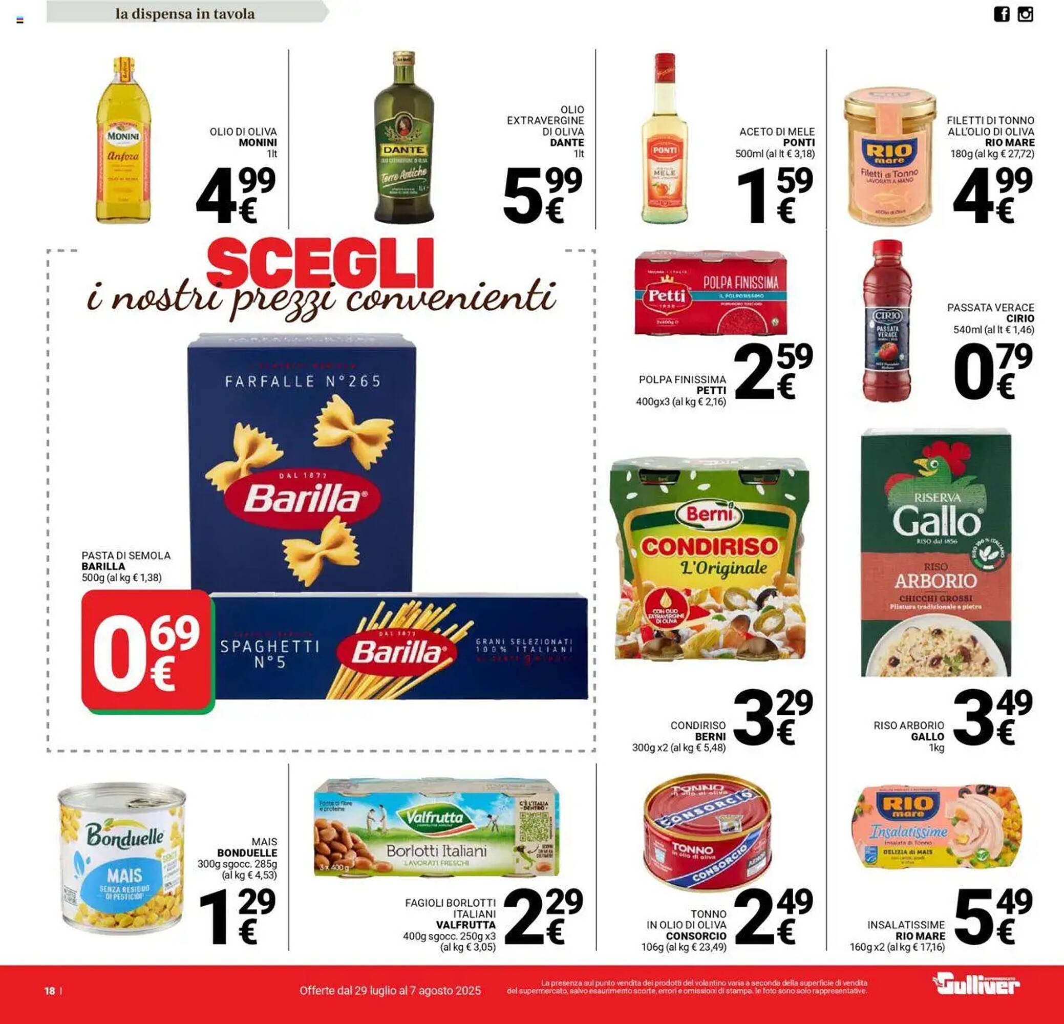 Volantino Supermercati Gulliver (2025-07-29 - 2025-08-07)