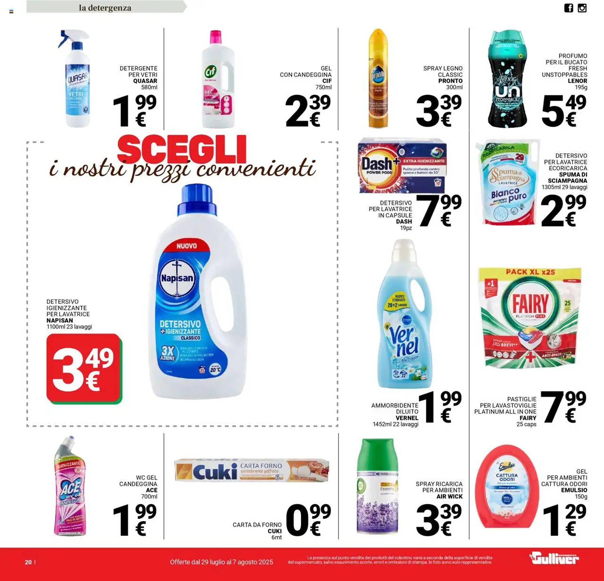 Volantino Supermercati Gulliver (2025-07-29 - 2025-08-07)