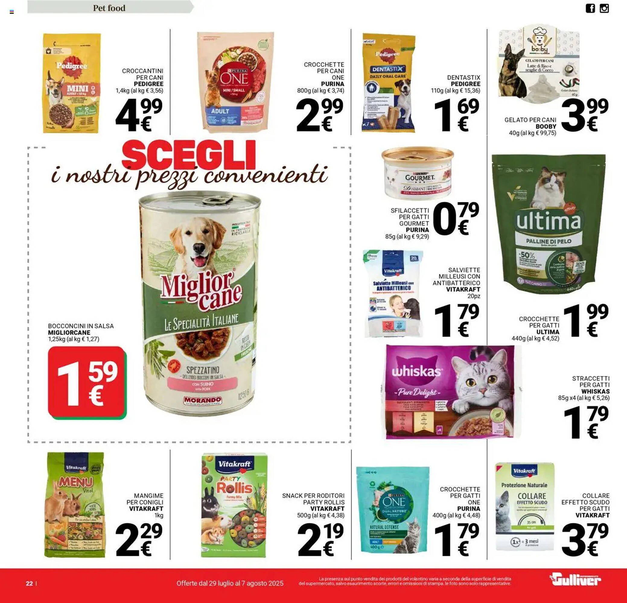 Volantino Supermercati Gulliver (2025-07-29 - 2025-08-07)