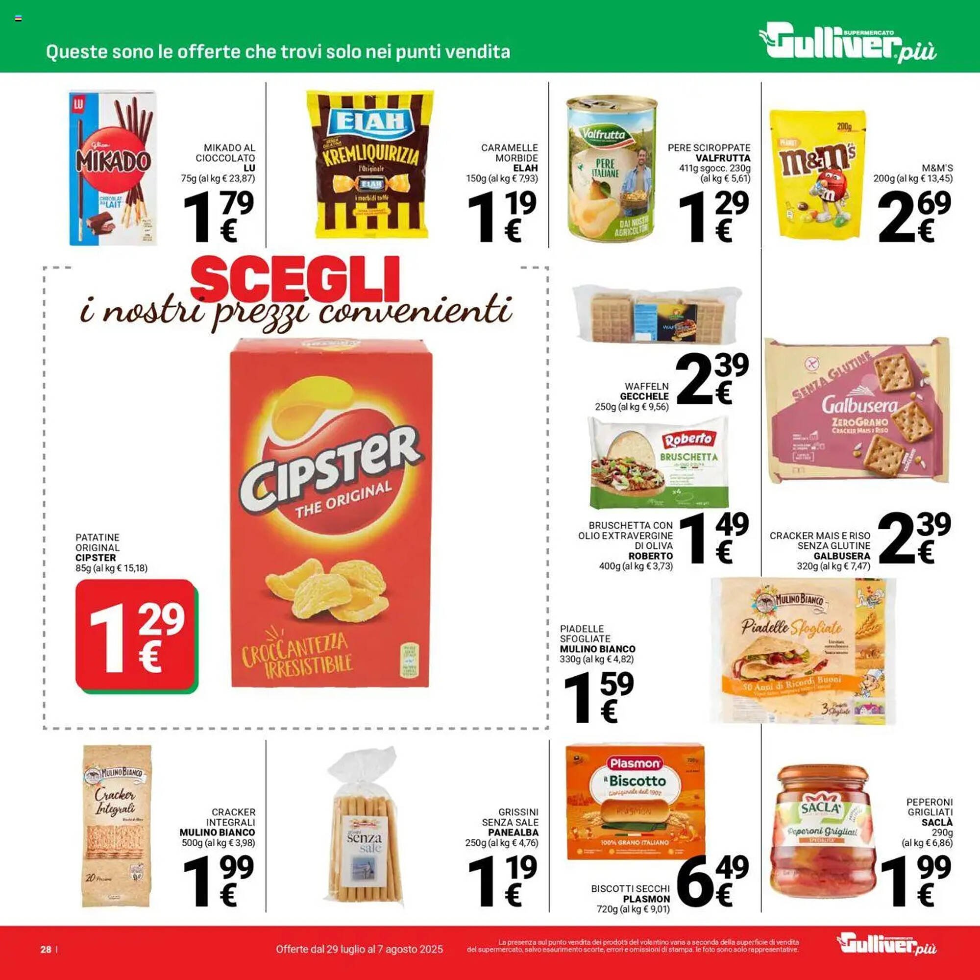 Volantino Supermercati Gulliver (2025-07-29 - 2025-08-07)