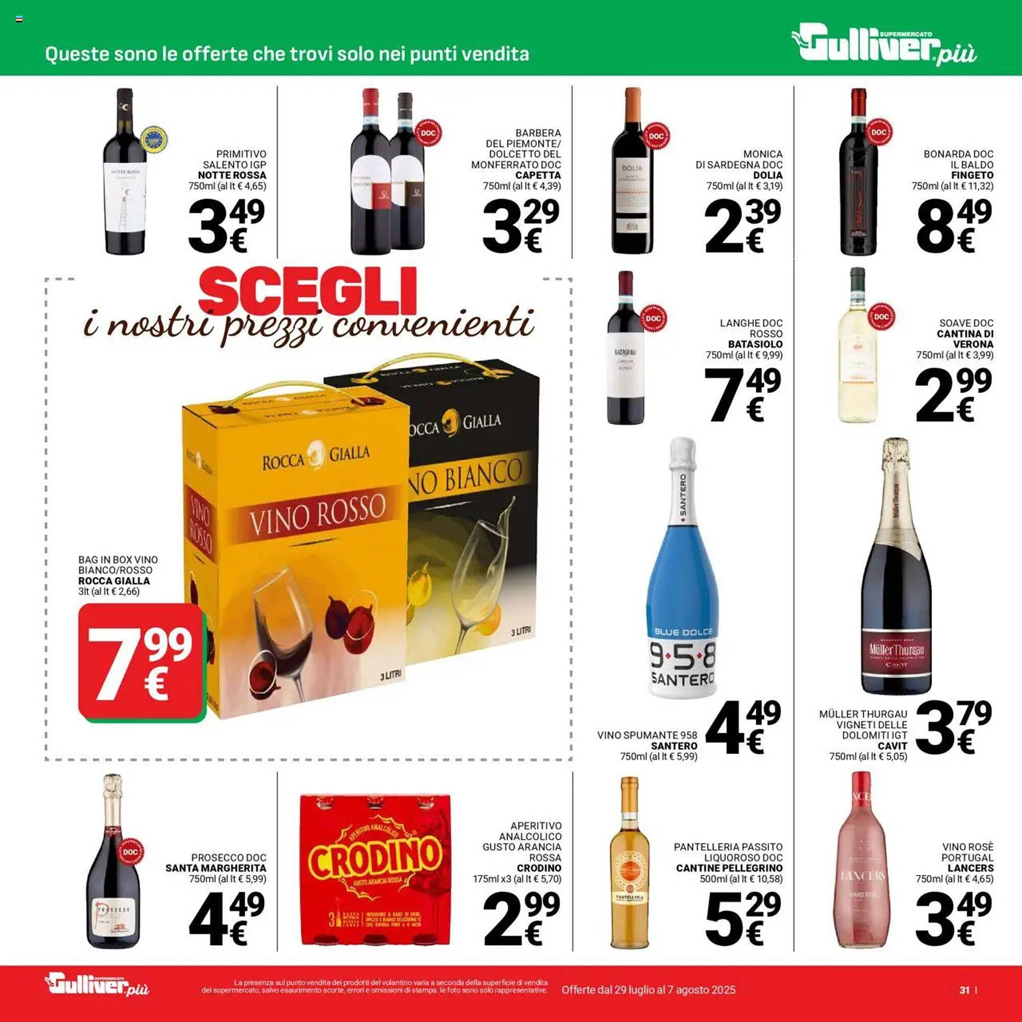 Volantino Supermercati Gulliver (2025-07-29 - 2025-08-07)