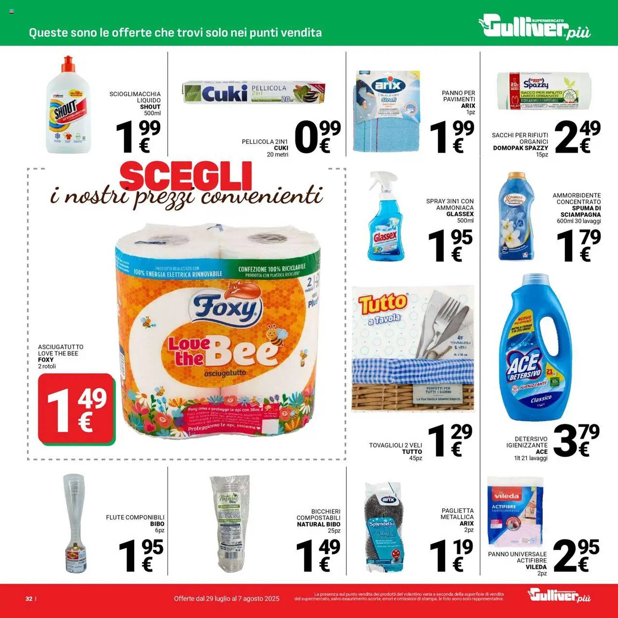 Volantino Supermercati Gulliver (2025-07-29 - 2025-08-07)
