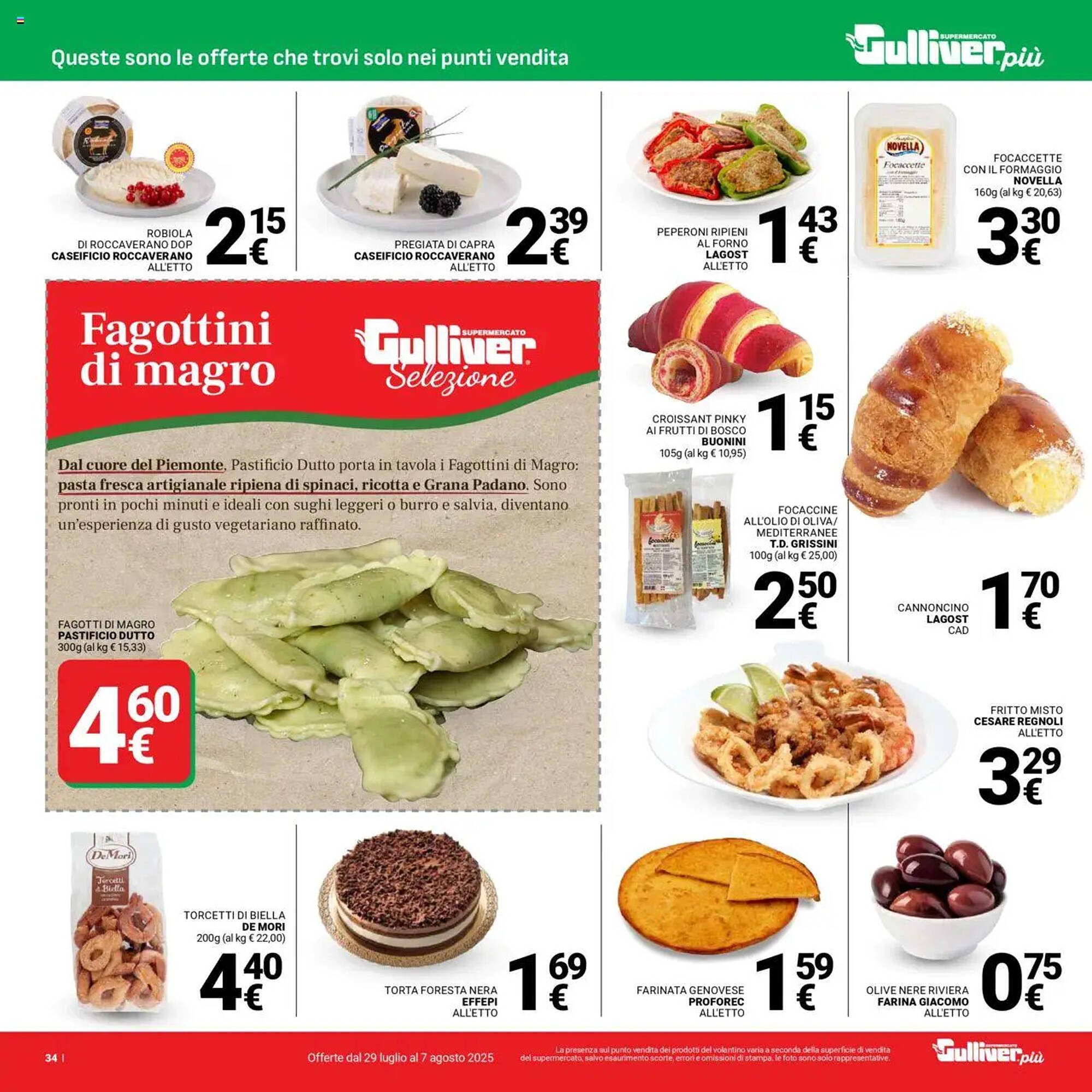 Volantino Supermercati Gulliver (2025-07-29 - 2025-08-07)