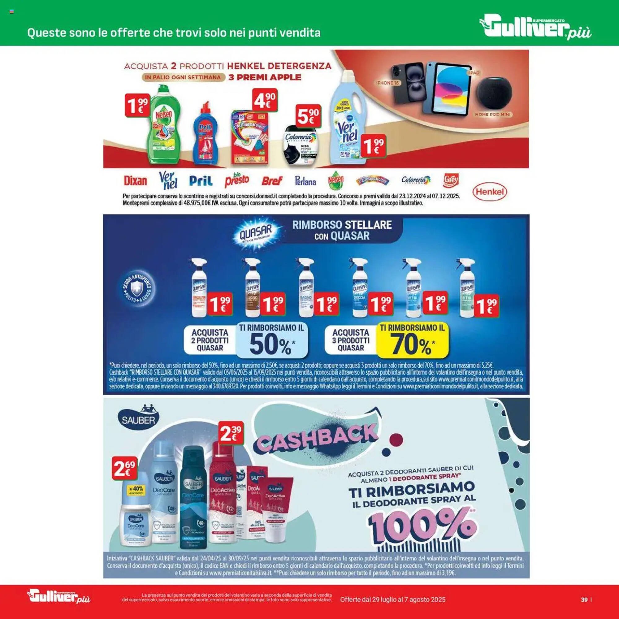 Volantino Supermercati Gulliver (2025-07-29 - 2025-08-07)