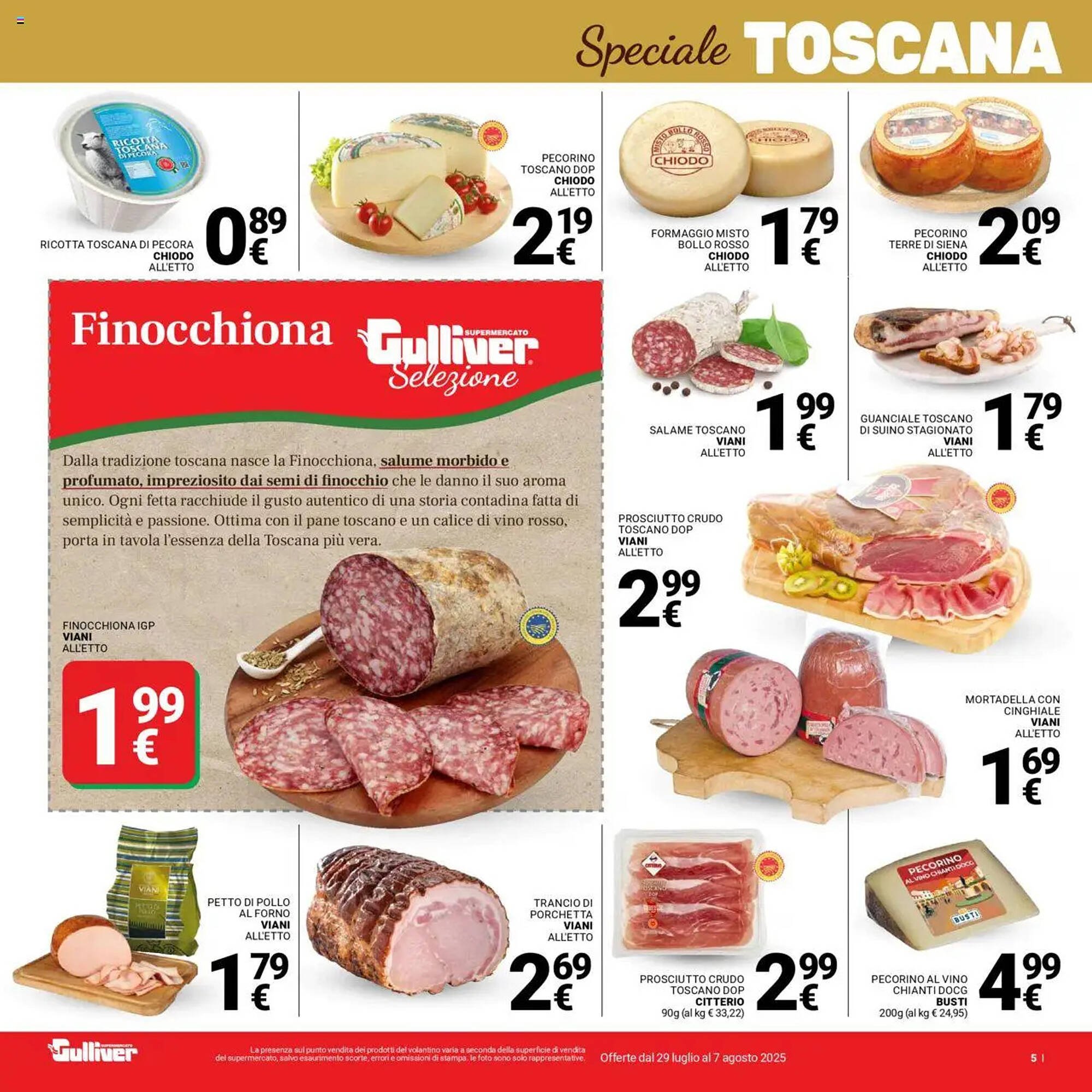 Volantino Supermercati Gulliver (2025-07-29 - 2025-08-07)