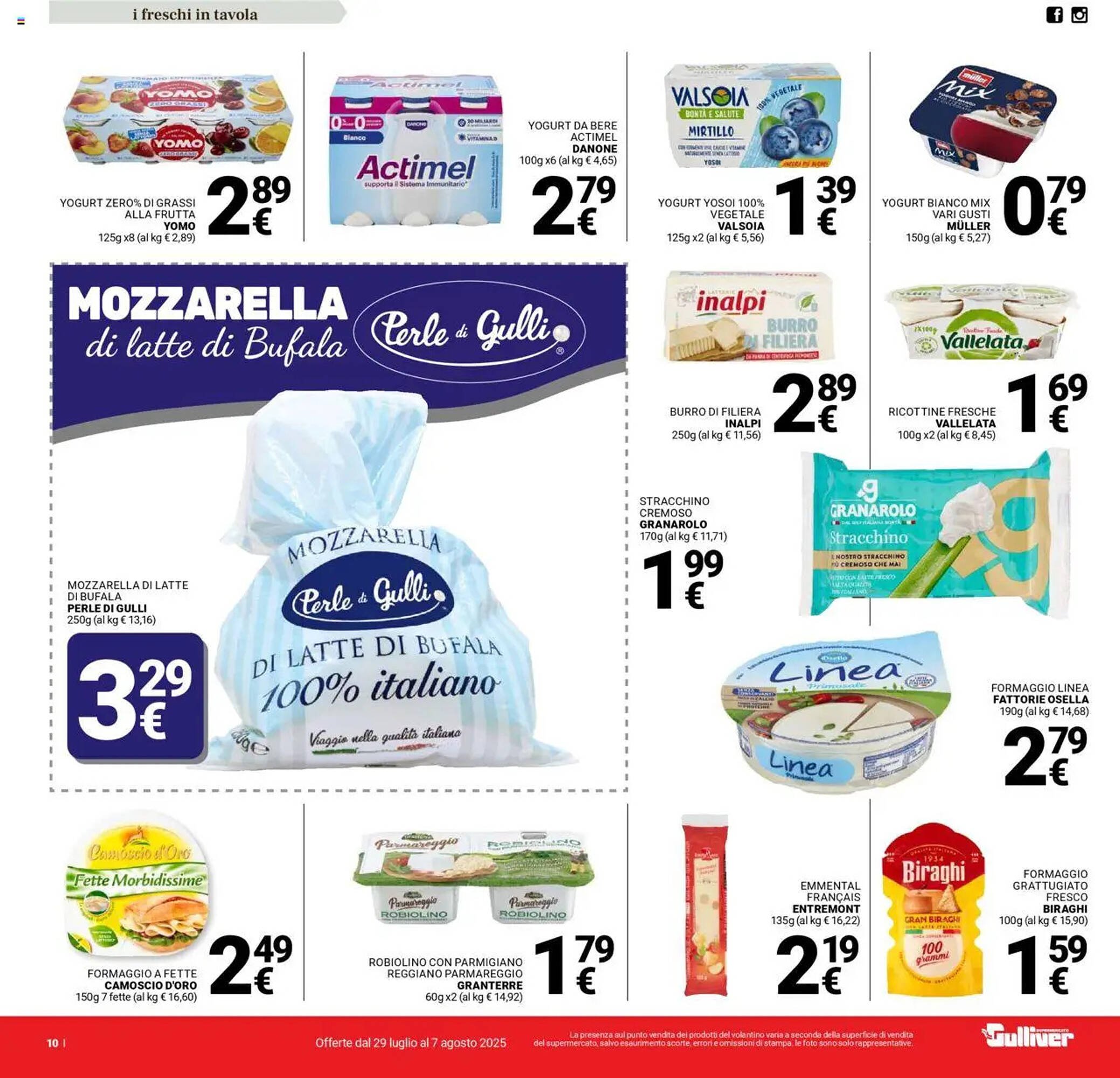 Volantino Supermercati Gulliver (2025-07-29 - 2025-08-07)