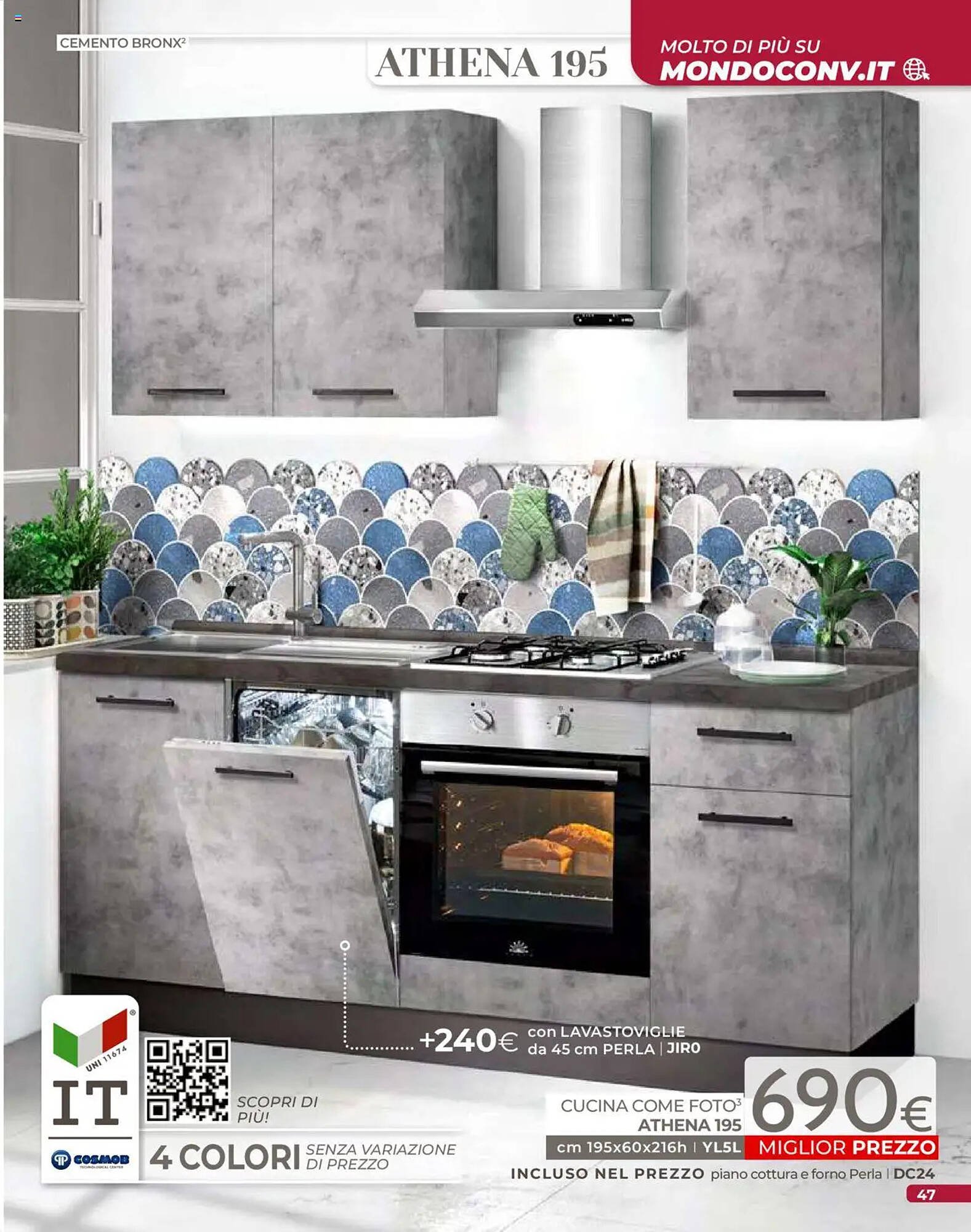 Volantino Mondo Convenienza (2025-09-01 - 2025-12-31)