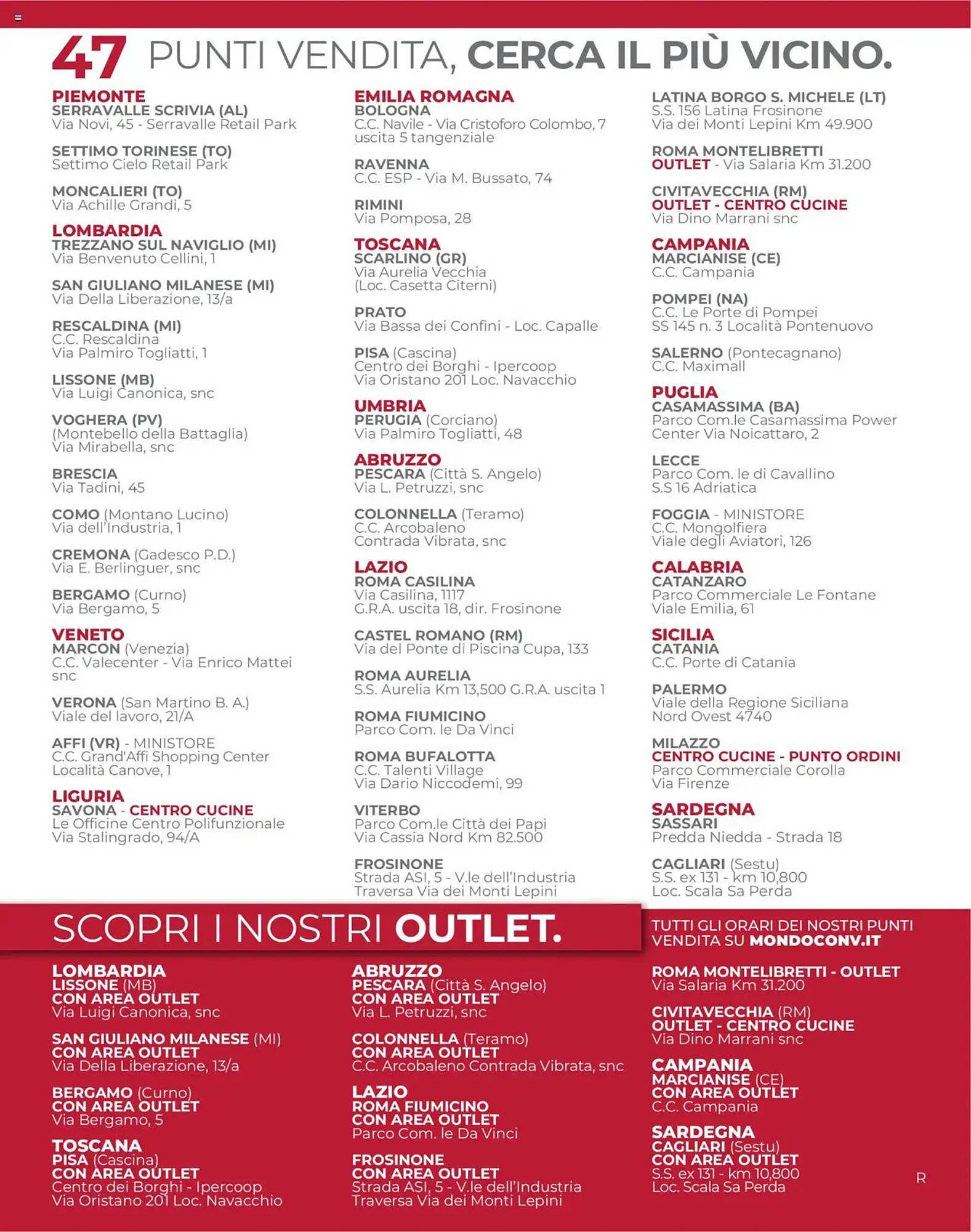 Volantino Mondo Convenienza (2025-09-01 - 2025-12-31)