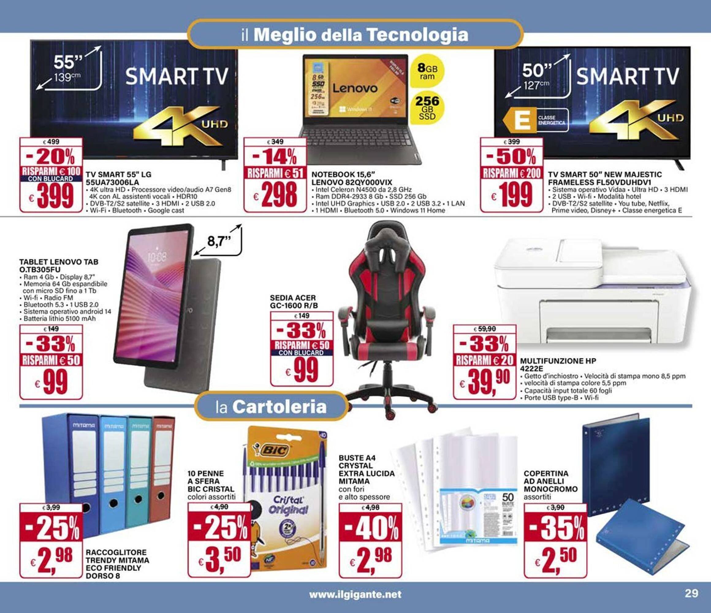 Volantino Il Gigante (2026-01-02 - 2026-01-14)