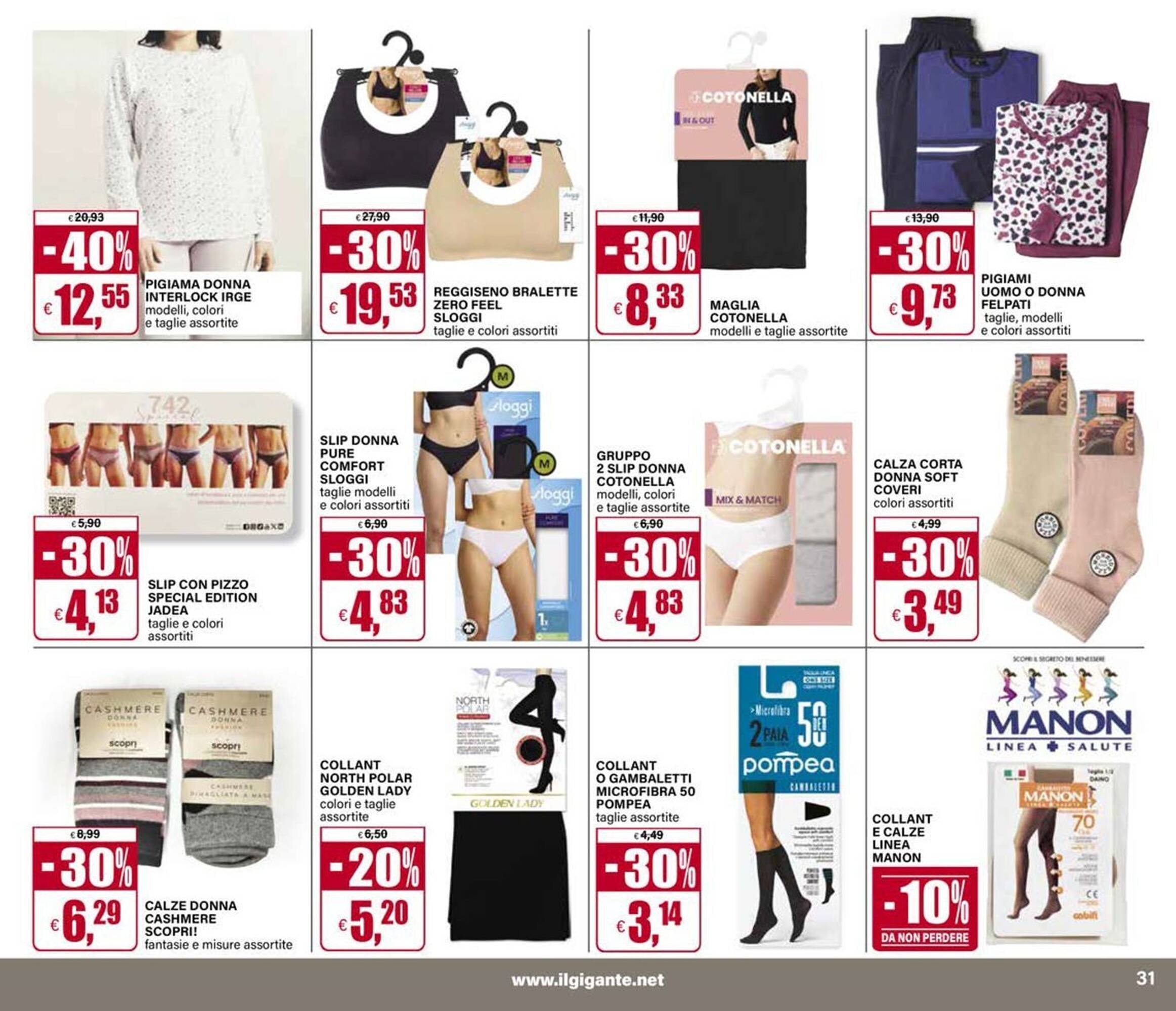 Volantino Il Gigante (2026-01-02 - 2026-01-14)