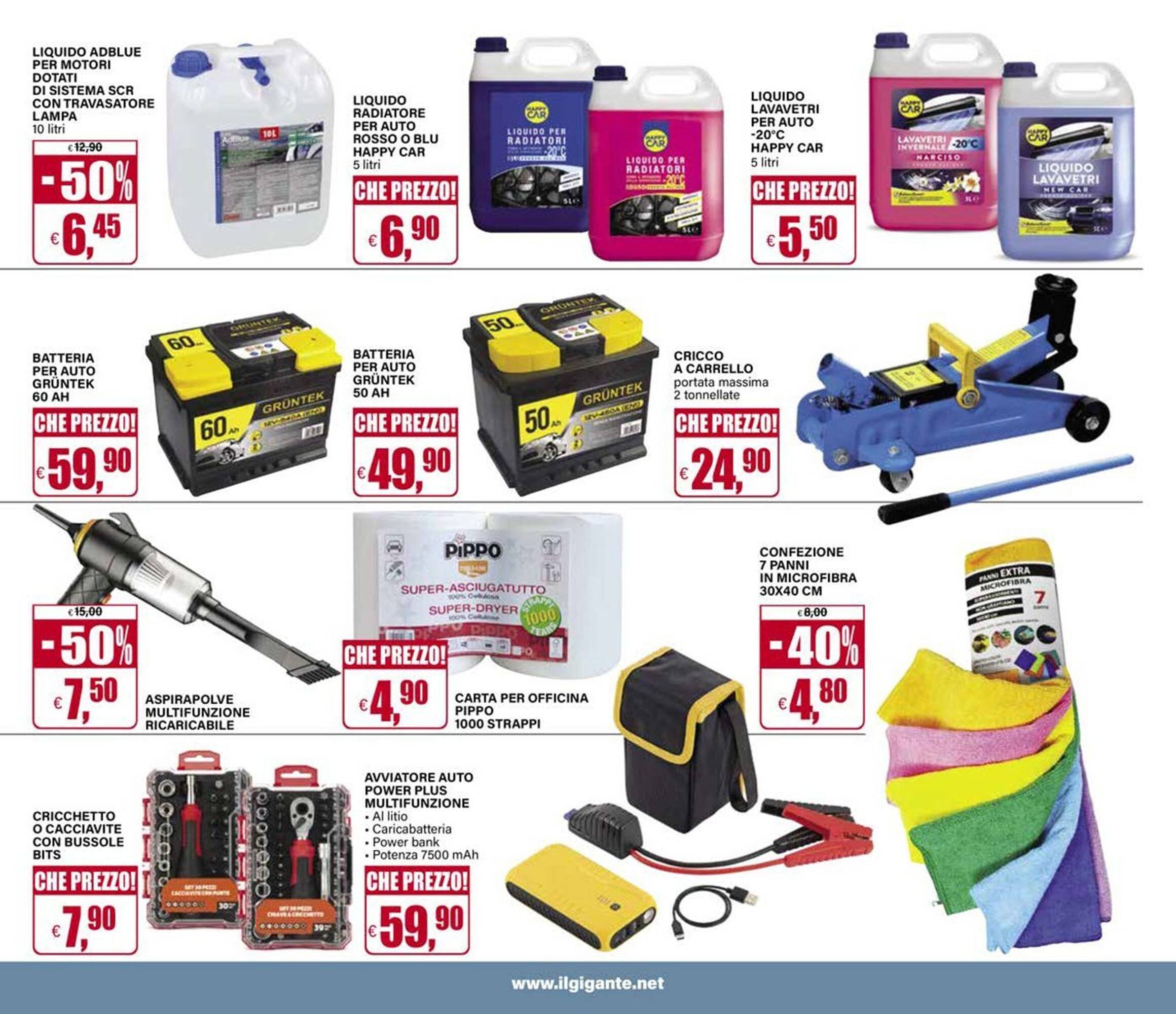 Volantino Il Gigante (2026-01-02 - 2026-01-14)