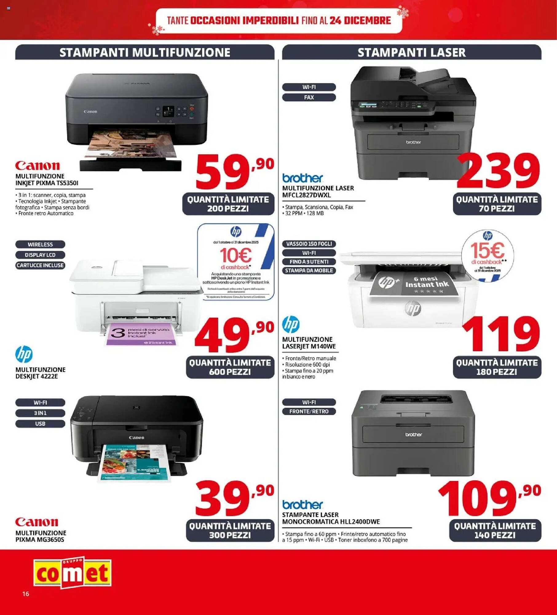 Volantino Comet (2025-12-12 - 2025-12-21)