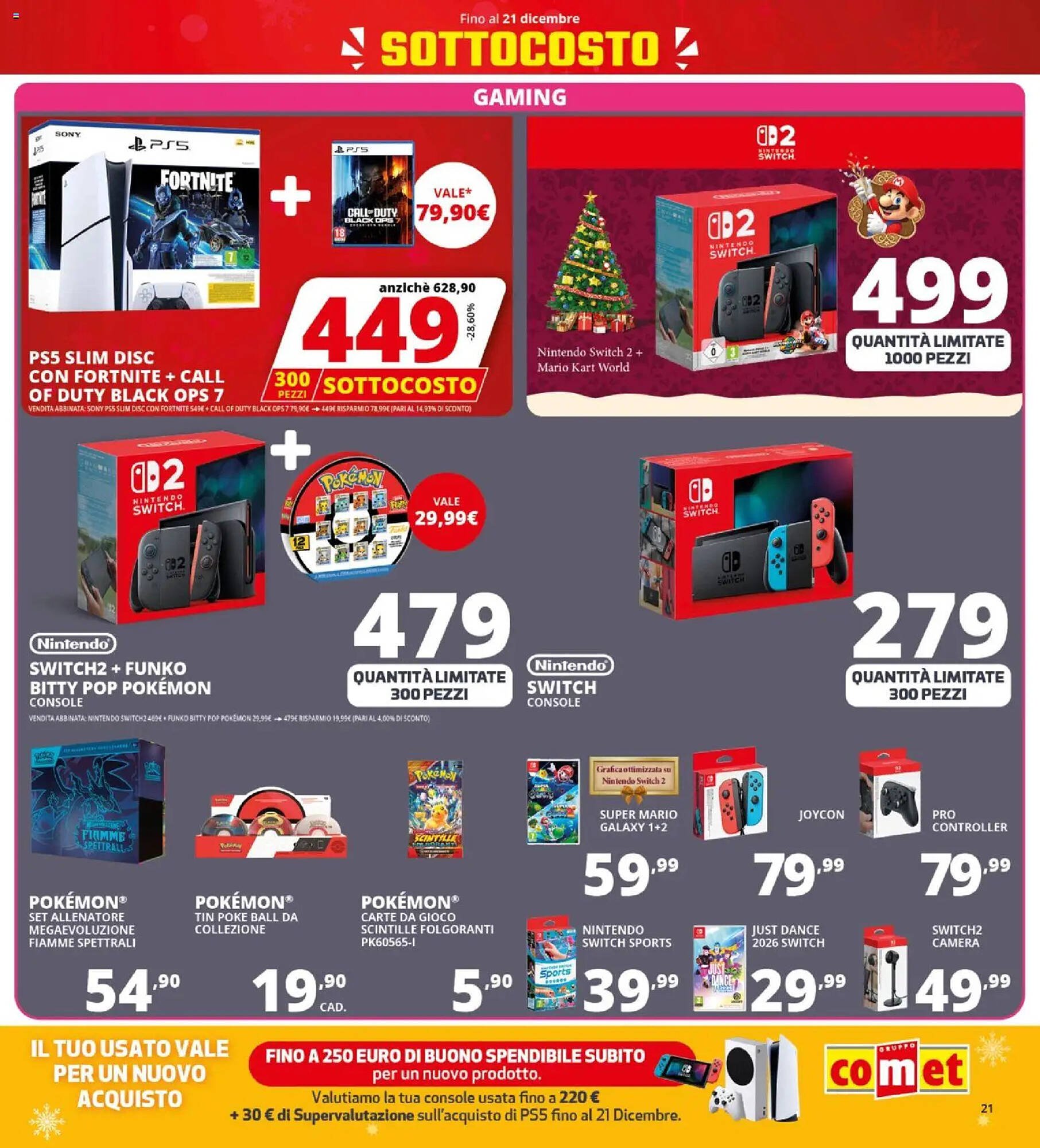 Volantino Comet (2025-12-12 - 2025-12-21)