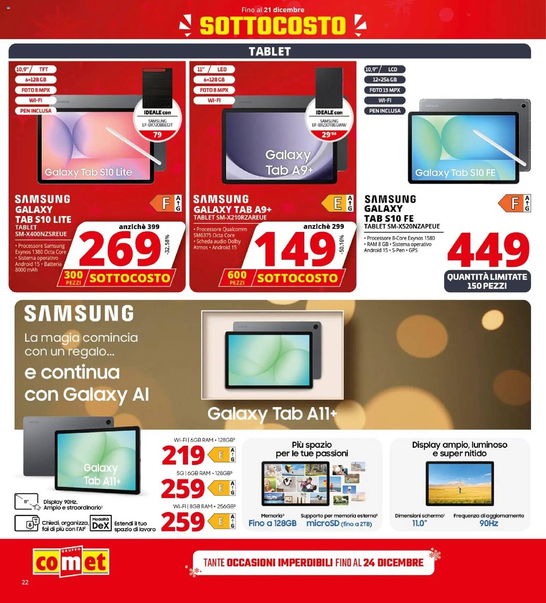 Volantino Comet (2025-12-12 - 2025-12-21)