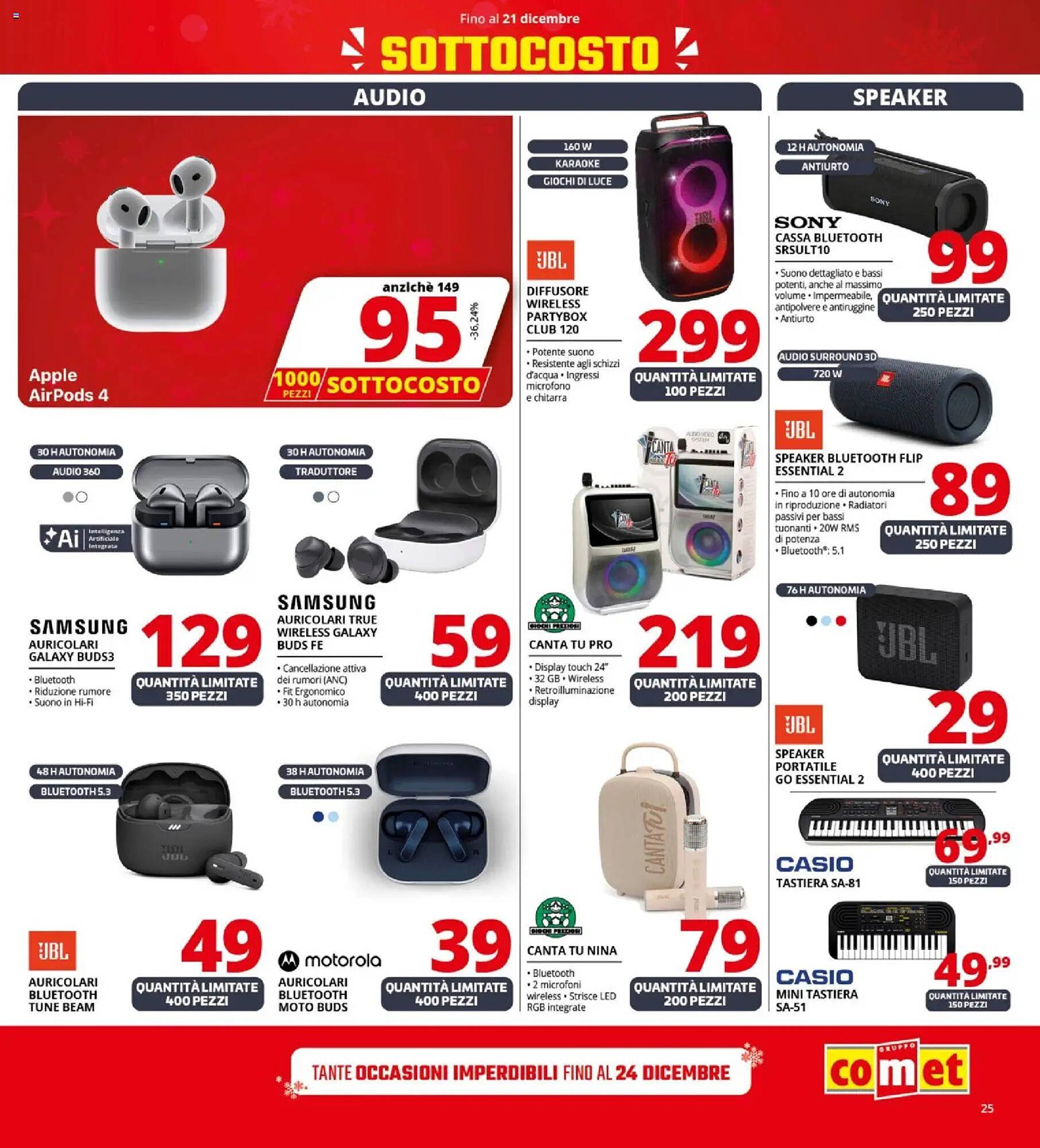 Volantino Comet (2025-12-12 - 2025-12-21)
