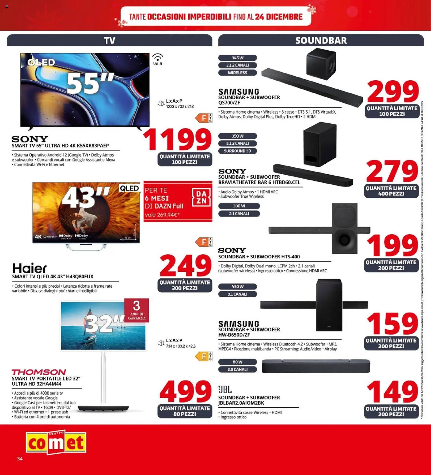 Volantino Comet (2025-12-12 - 2025-12-21)