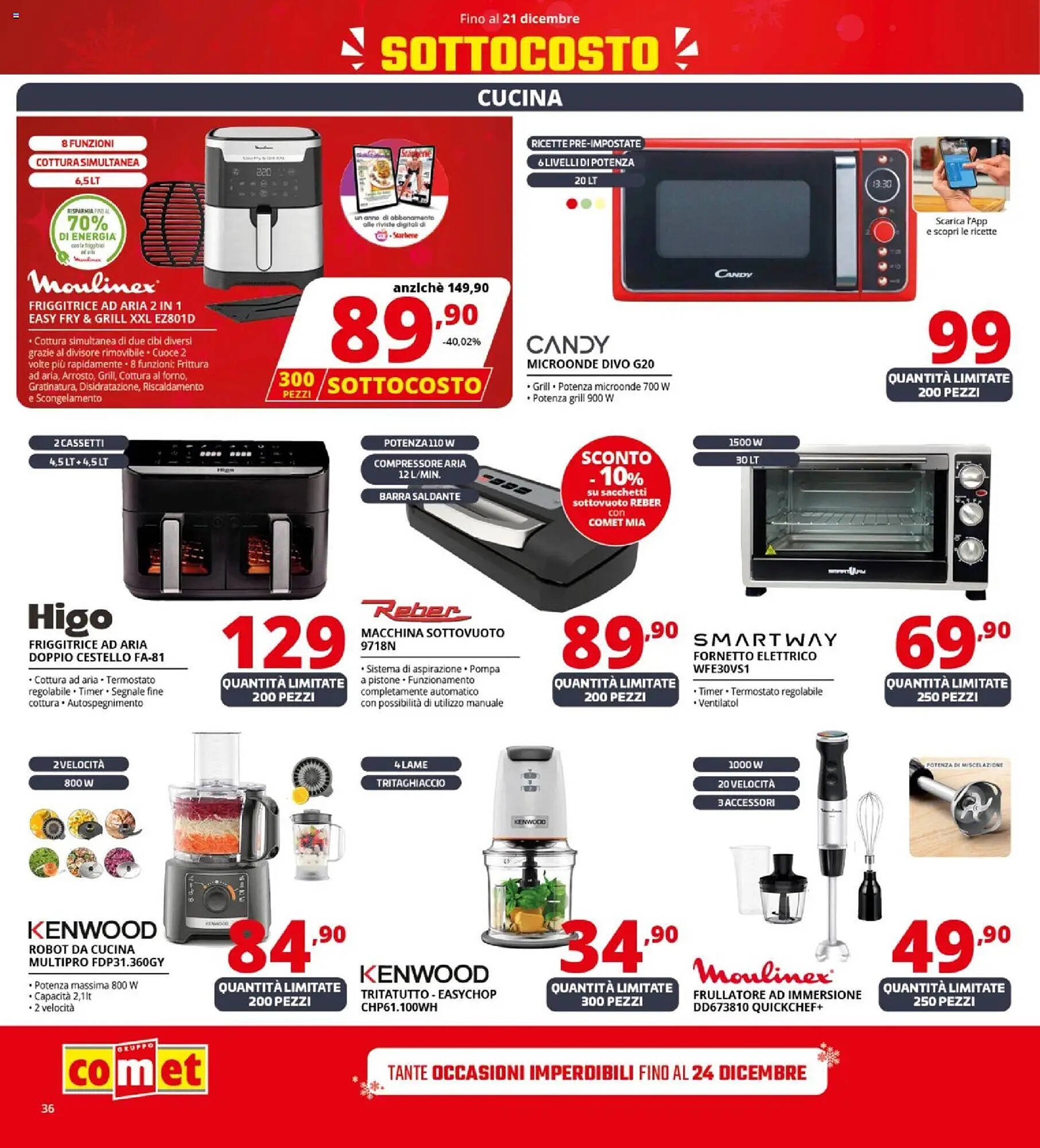 Volantino Comet (2025-12-12 - 2025-12-21)